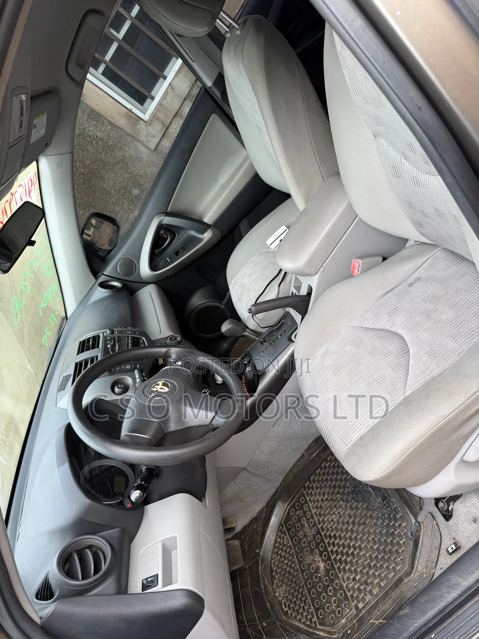 Toyota RAV4 2.5 2010 Brown