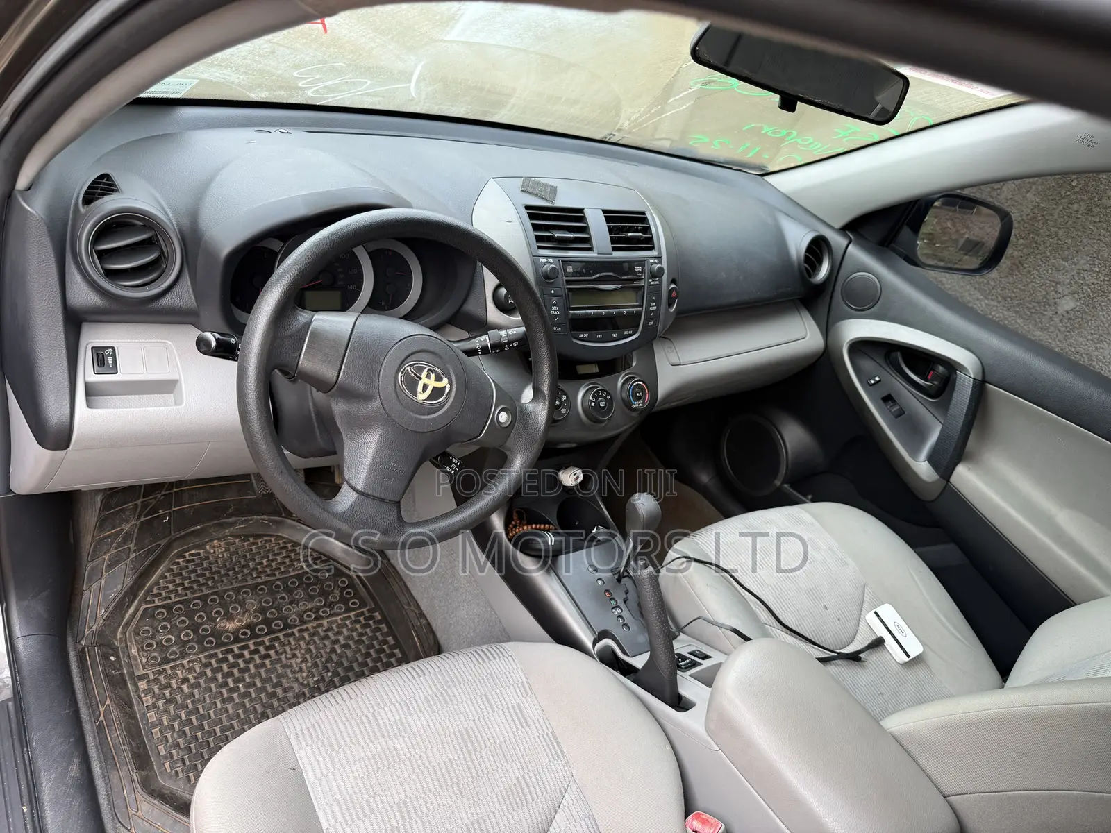Toyota RAV4 2.5 2010 Brown