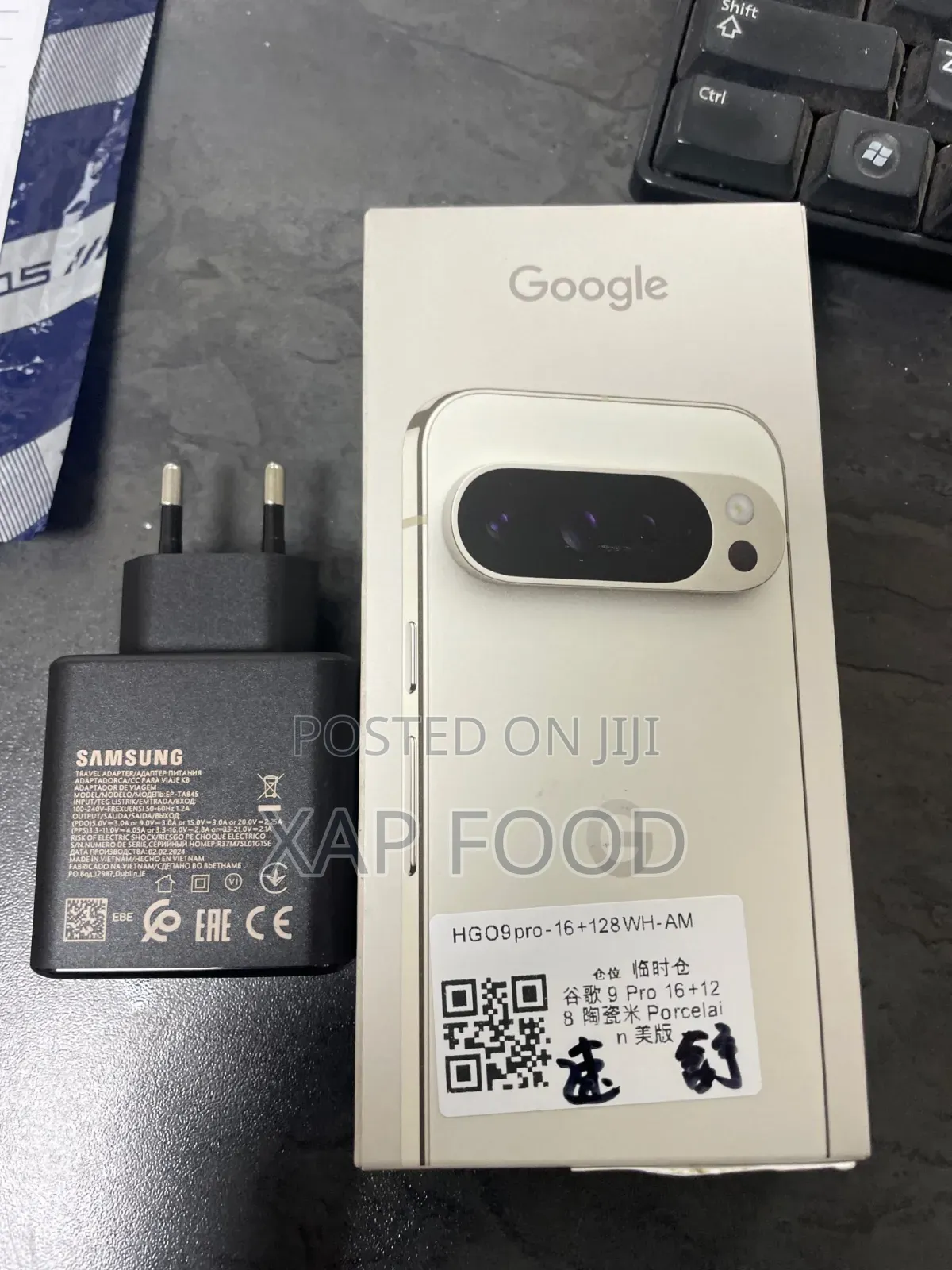 New Google Pixel 9 Pro XL 256 GB Gold
