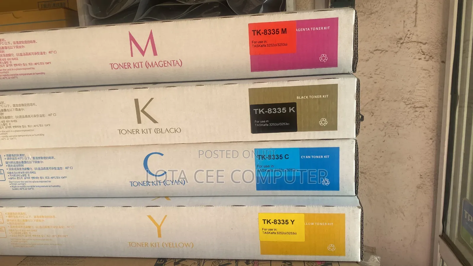 Kyocera Toner Cartridge