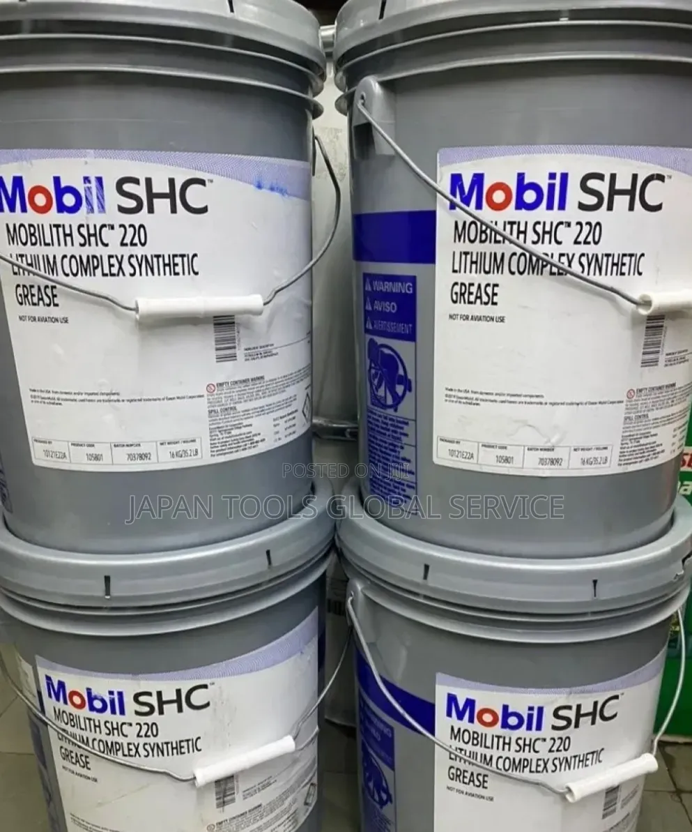 Mobil SHC Mobilith SHC 220