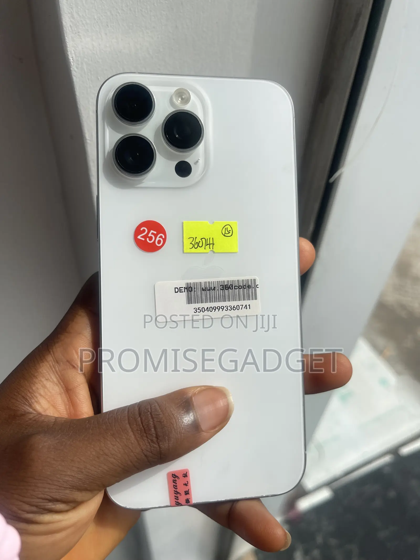 Apple iPhone 16 Pro Max 256 GB White