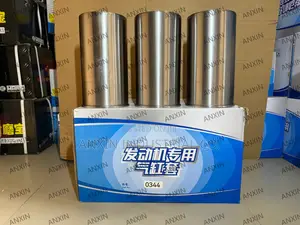 Weichai Sleeve 615 618