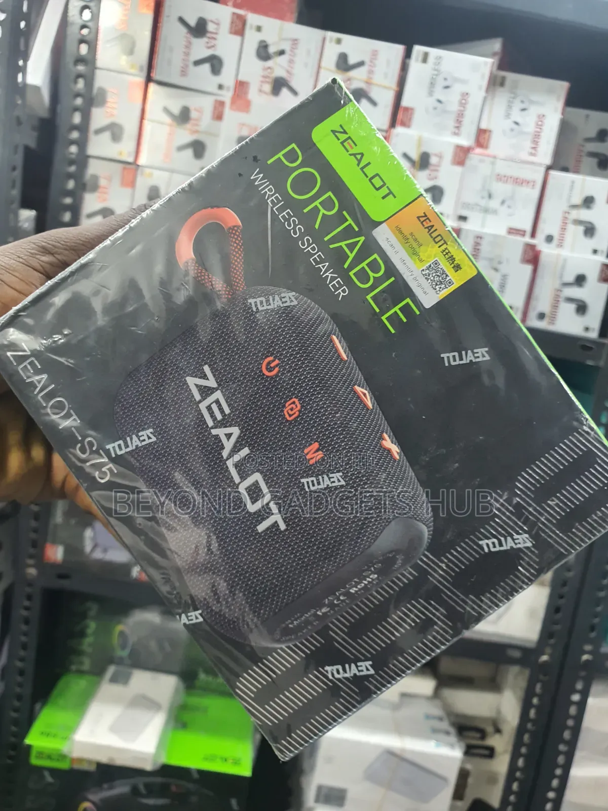 Zealot S75 Portable Wireless Bluetooth Speaker