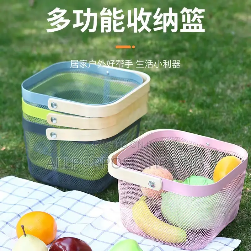 Metal Mesh Basket