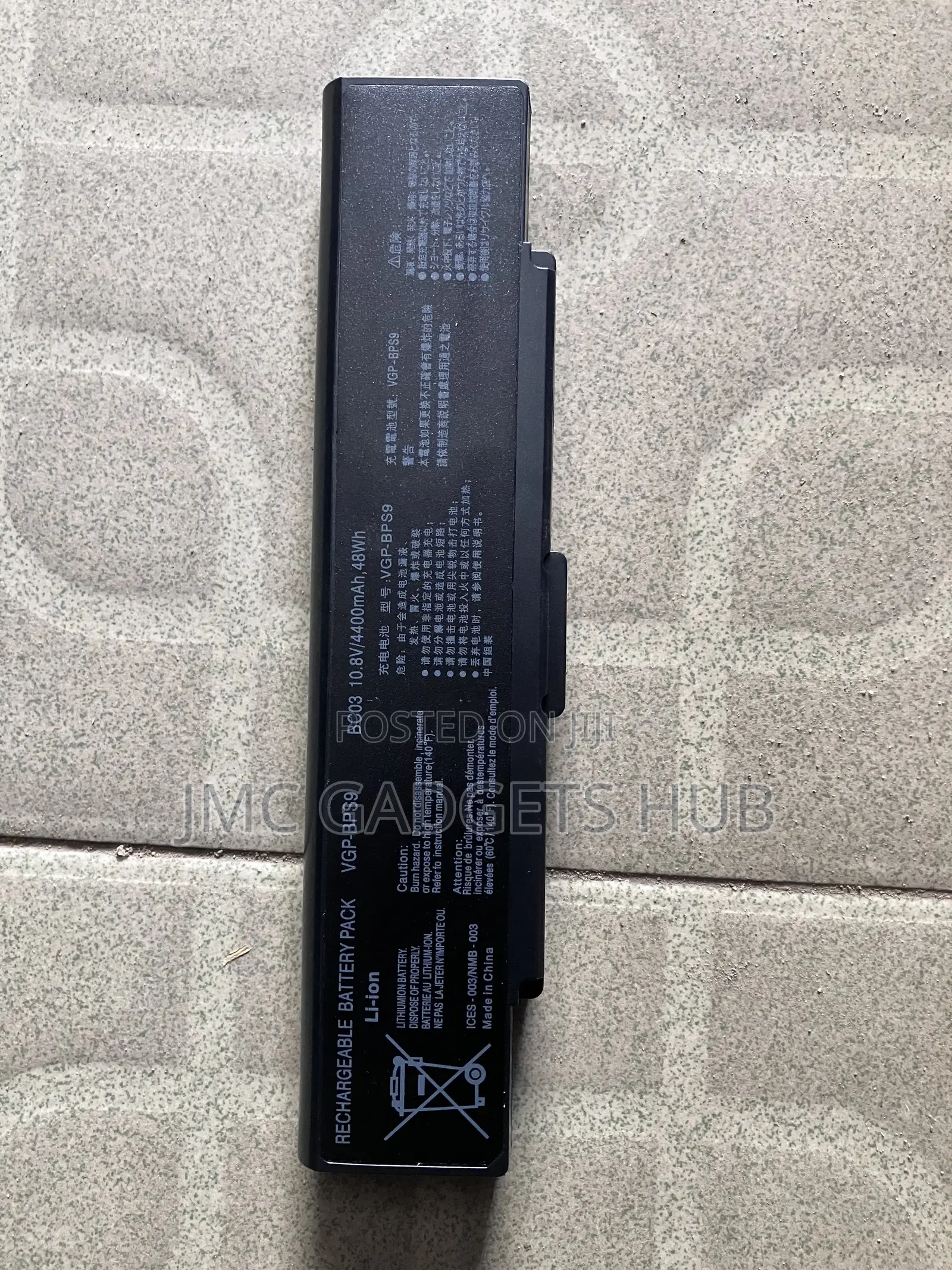 Sony VGP-Bps9-S
