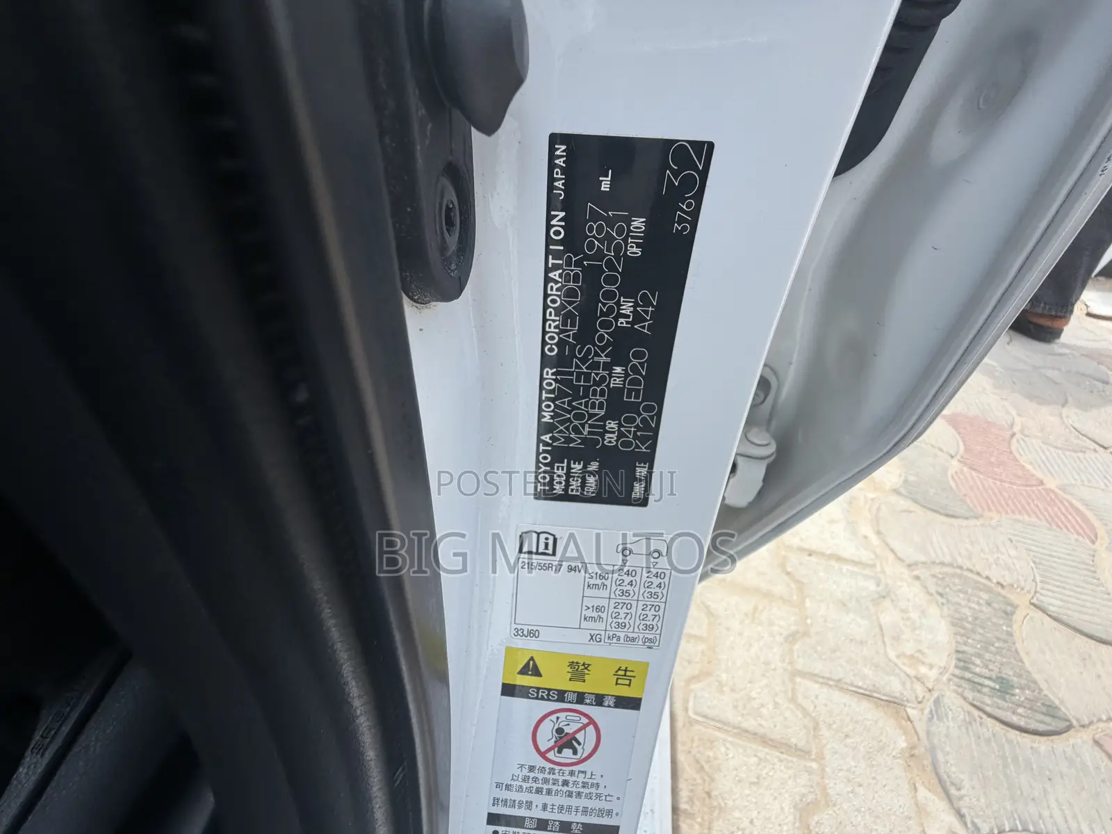 Toyota Camry 2021 White
