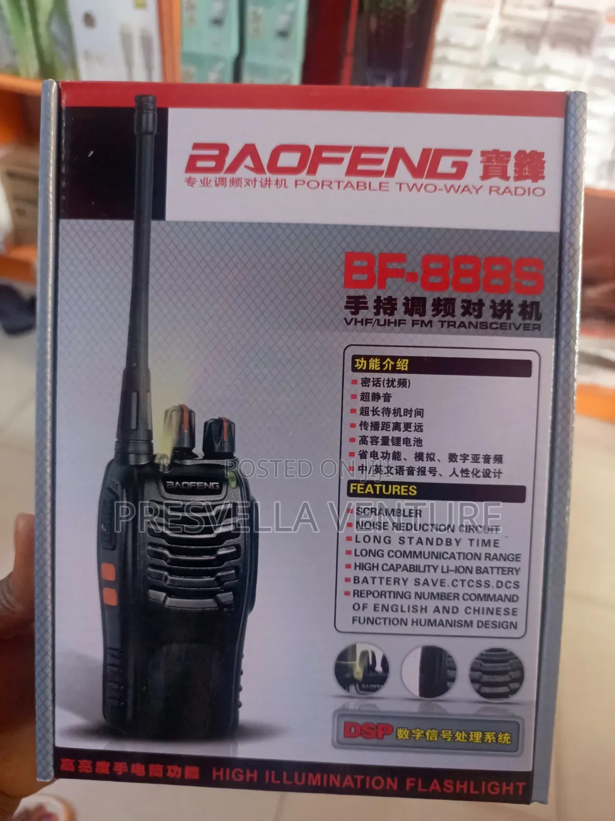 Baofeng Bf 888s Portable Two Way Radio