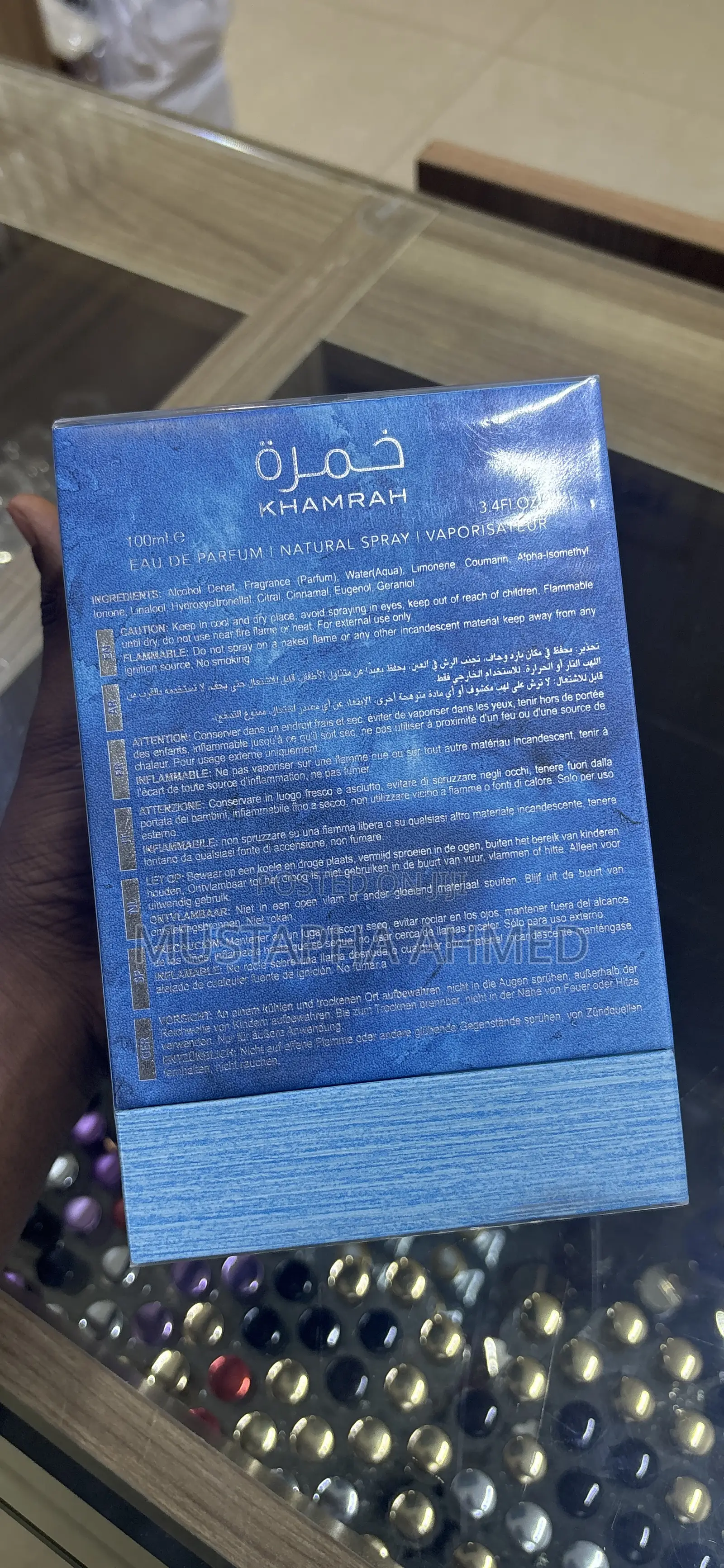 Lattafa Khamrah Waha