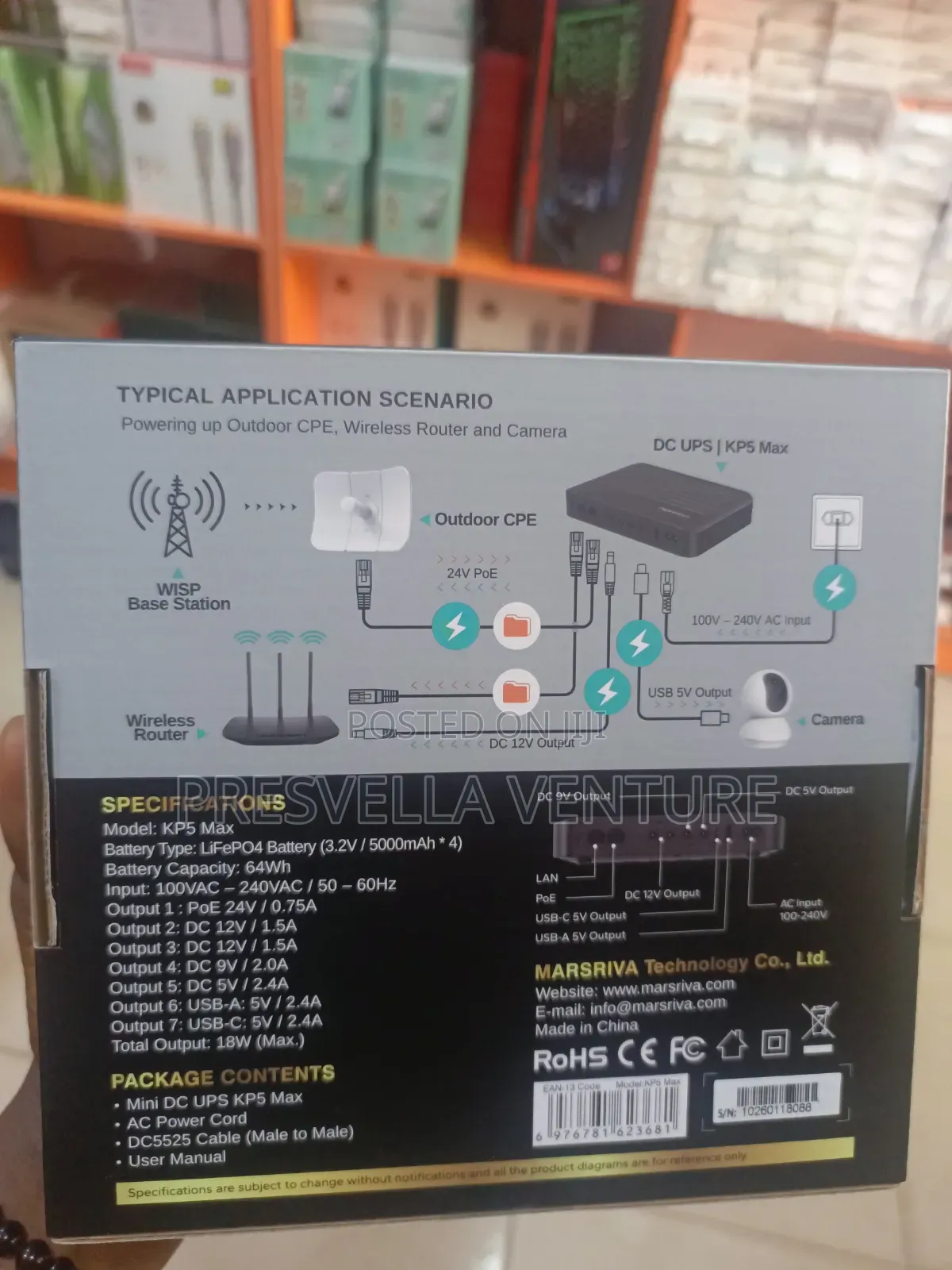 Marsriva 20000mah Kp5 Max Smart Mini Dc Ups