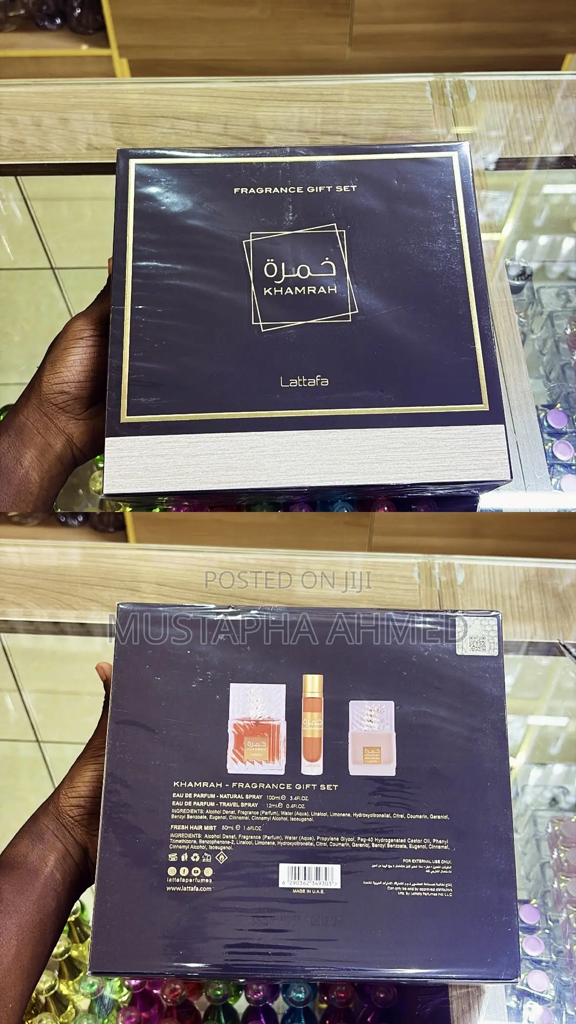Lattafa Khamrah Fragrance Gift Set