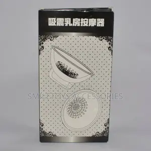 Rechargeable Breast Suction Massager With 10 Vibration Modes