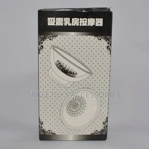 Rechargeable Breast Suction Massager With 10 Vibration Modes