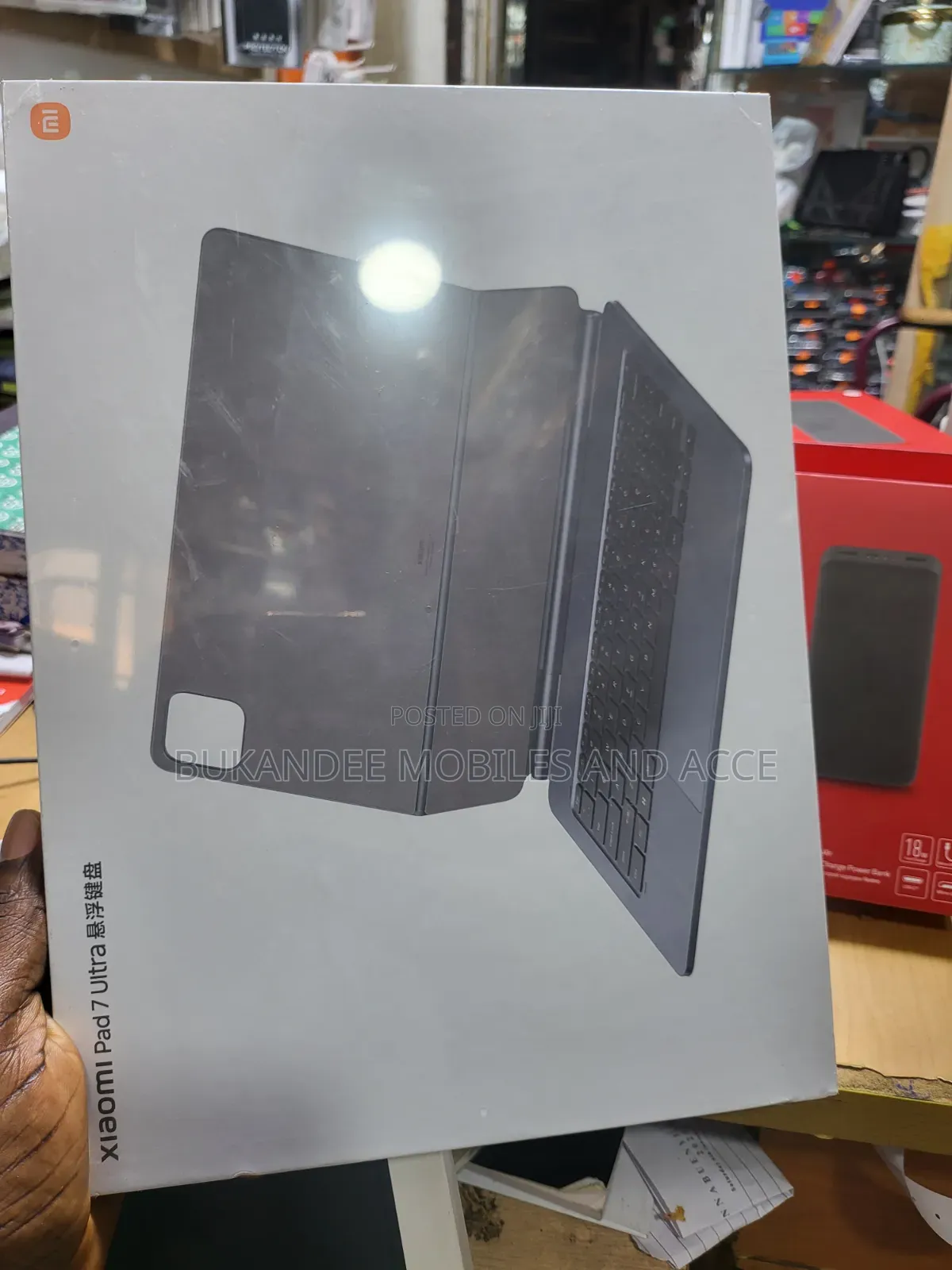 Xiaomi Pad 7 Ultra Magnetic Keyboard