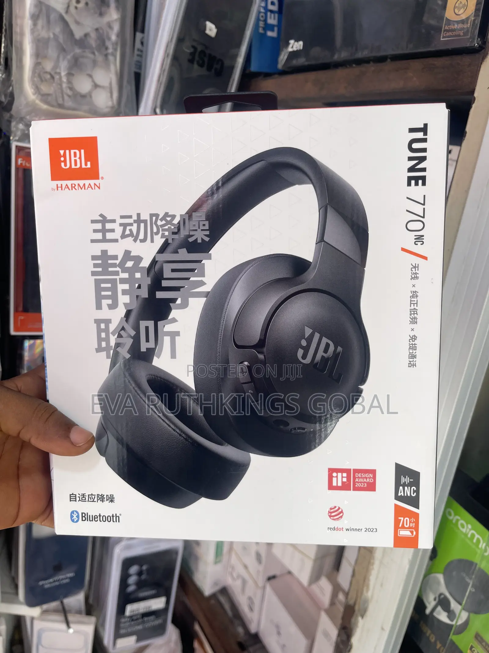 JBL 770nc Headphone