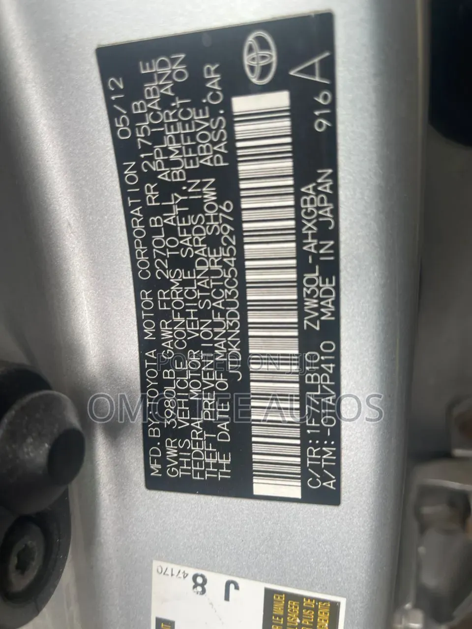 Toyota Prius Plug-in 2012 Silver