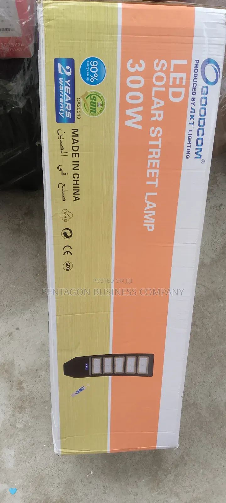 300watts Goodcom (Akt) Solar Street Light