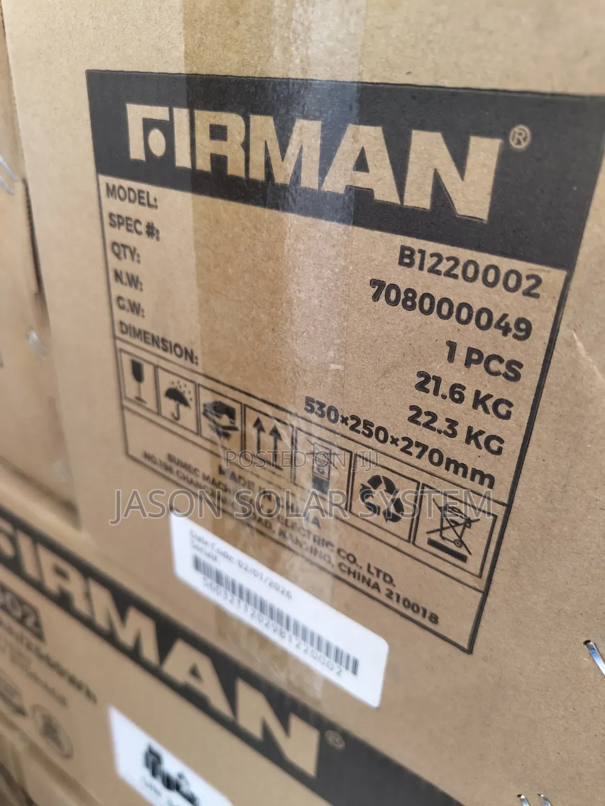 2.5kwh 12volts Firman Lithium Battery