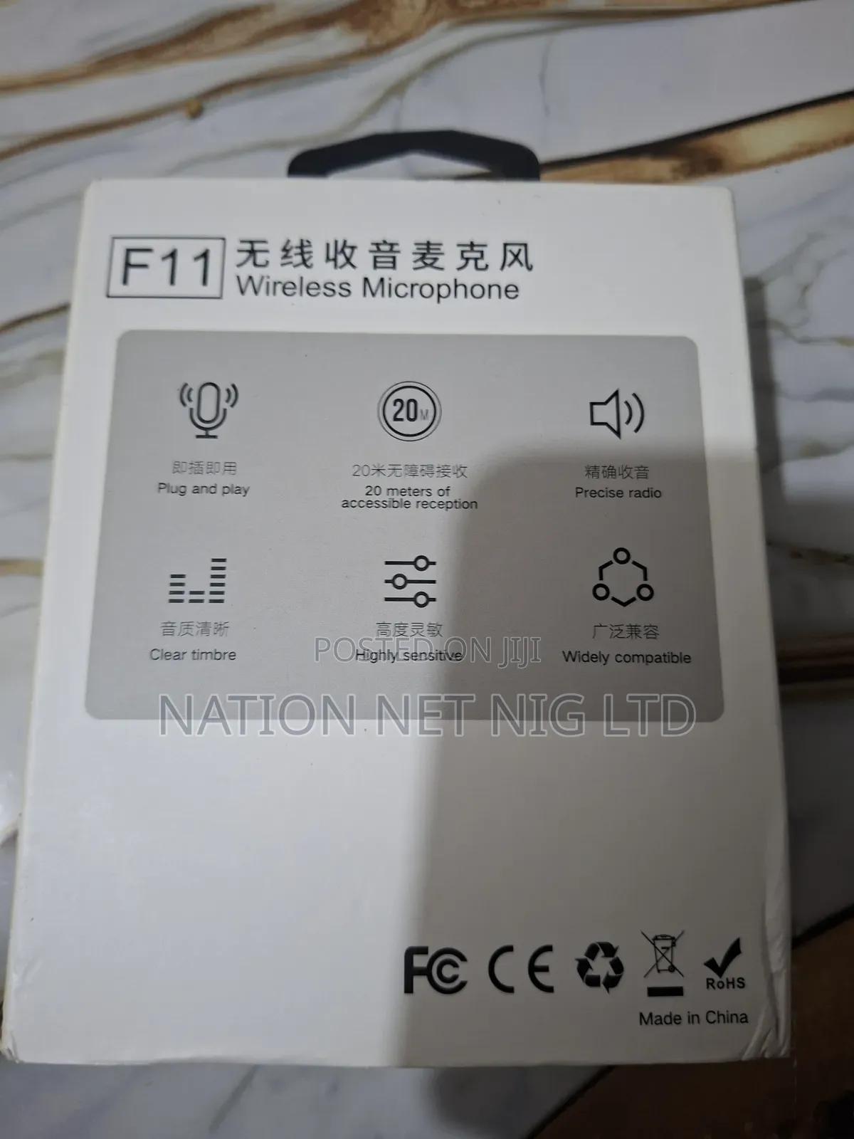 F11- 2 Content Wireless Microphone