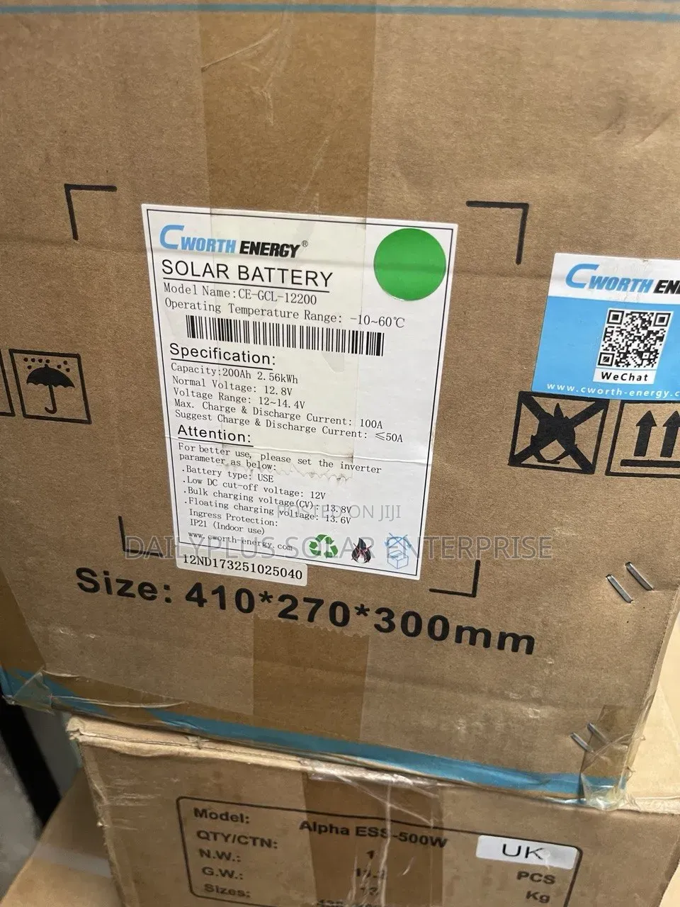 Cworth 2.5kwh 12v Lithium Solar Battery