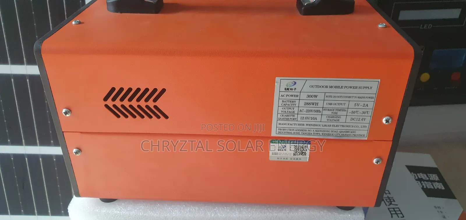 300watts Solar Gen With Free Solar Panel PWM Charge Controller