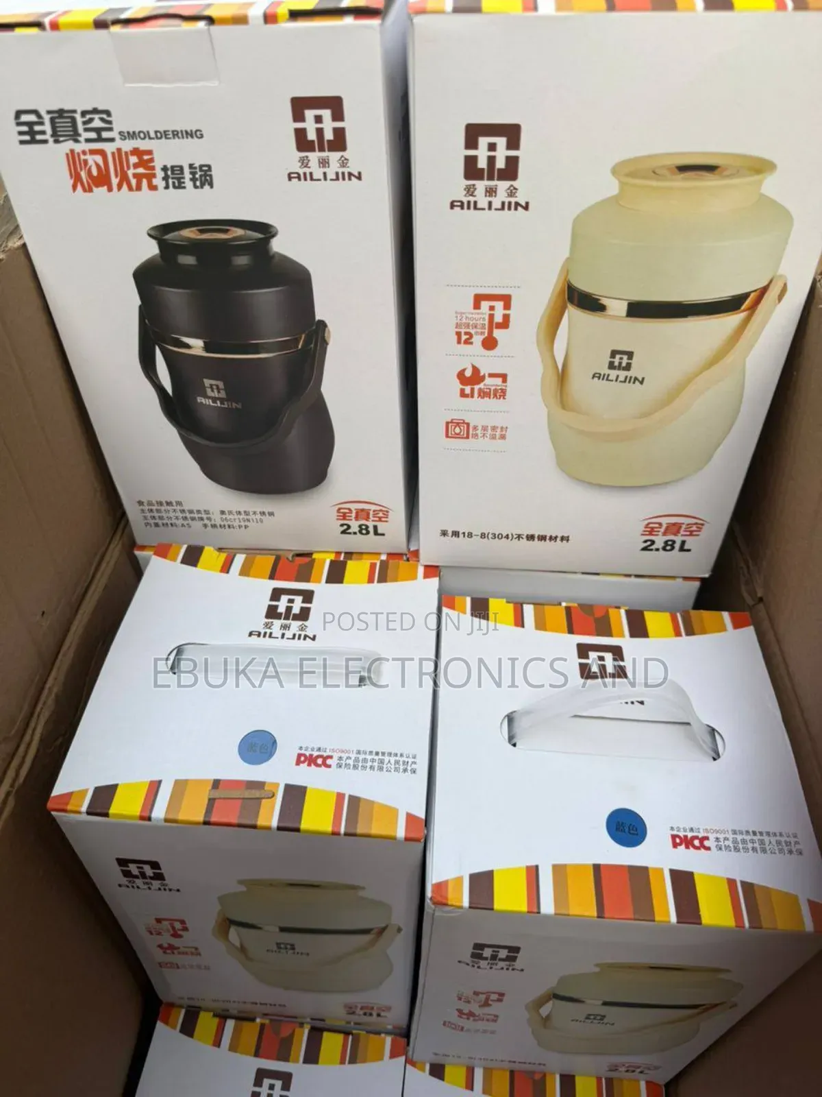 2.8l 24 Hours Hot Ailijin Food FlaskIs Available Now