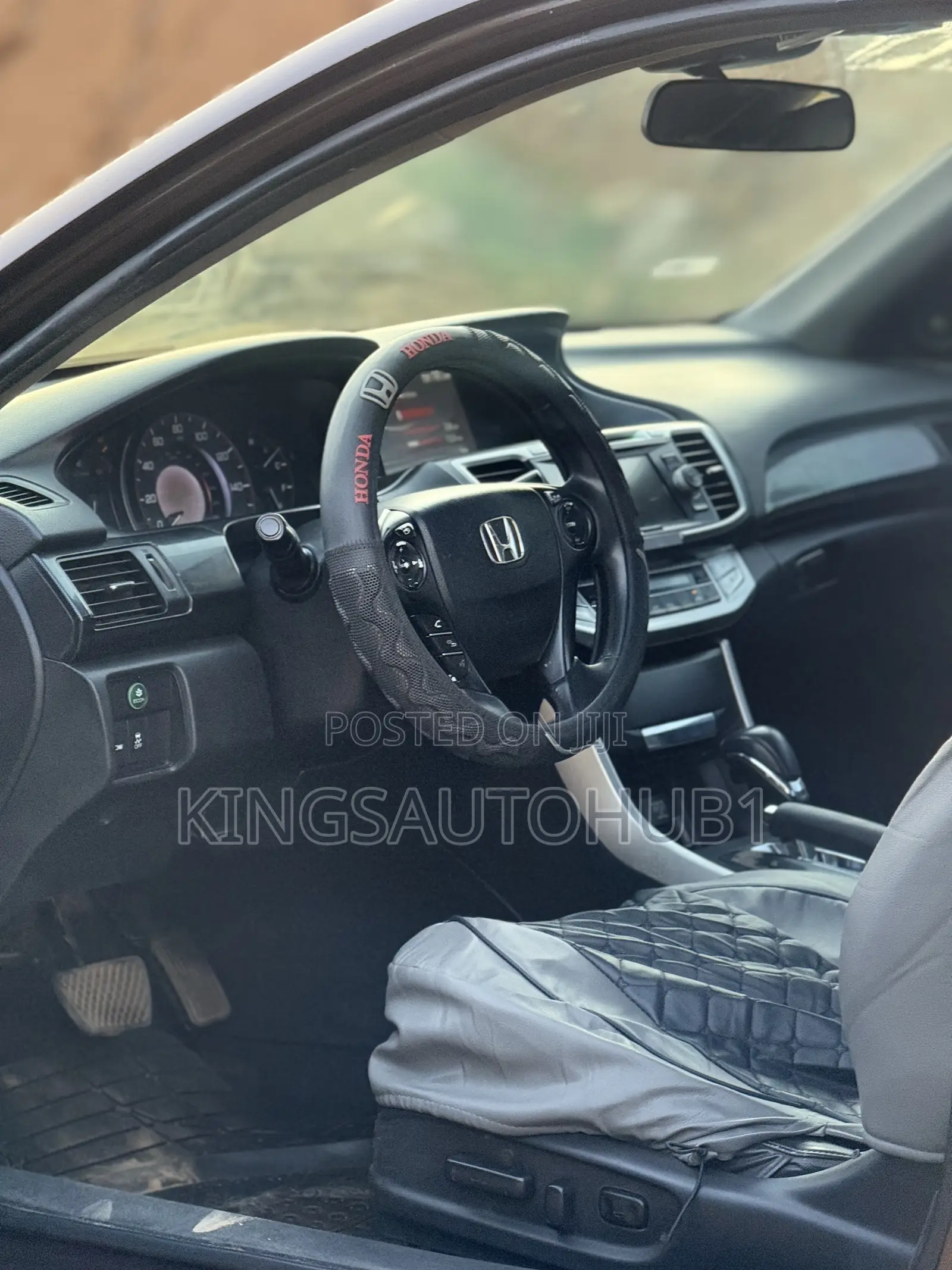 Honda Accord EX-L V-6 2dr Coupe FWD (3.5L 6cyl 6A) 2013 Brown