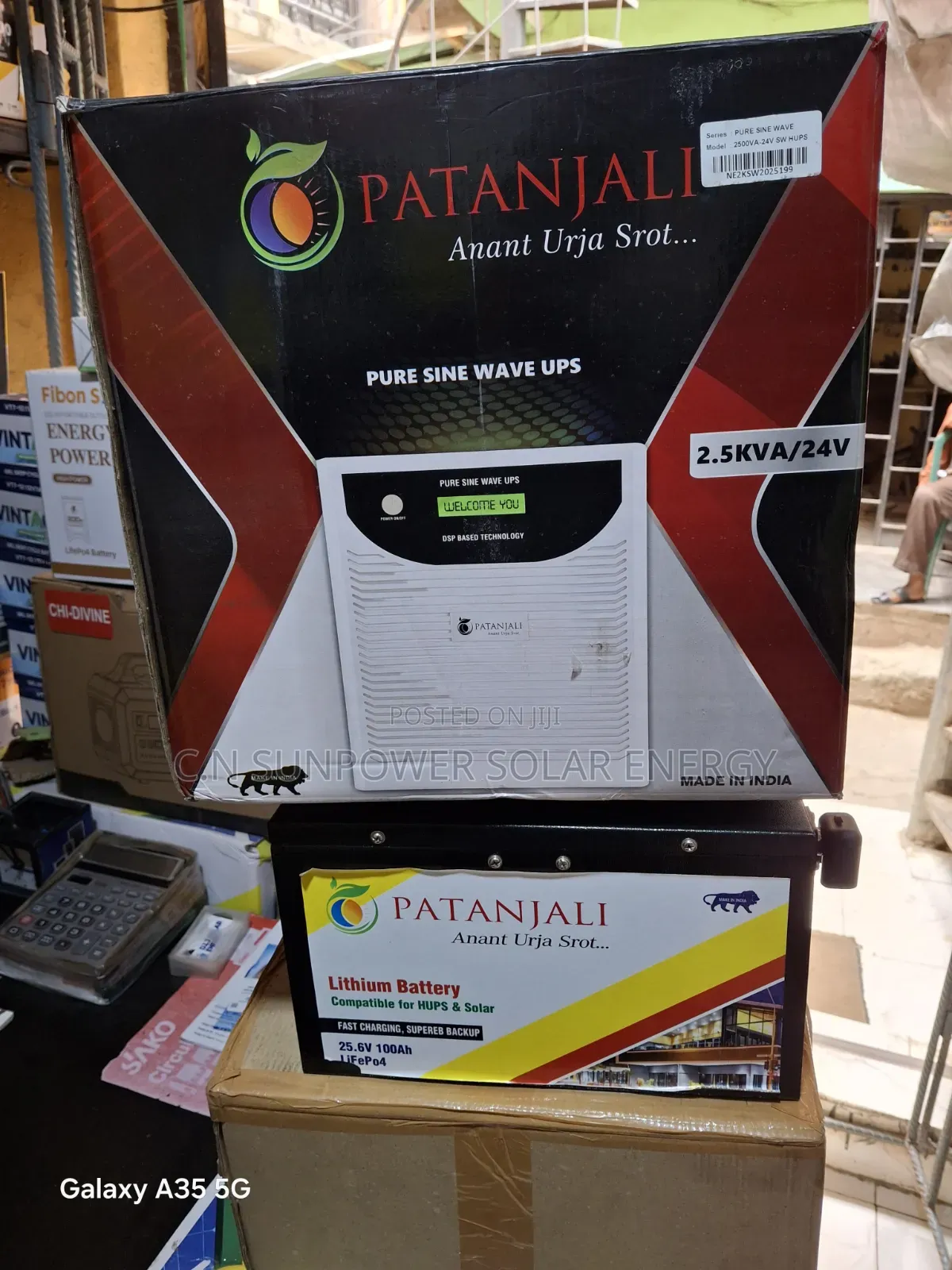 2.5kwh/24v Patanjali Lithium-Ion Phosphate Energy Storage Battery