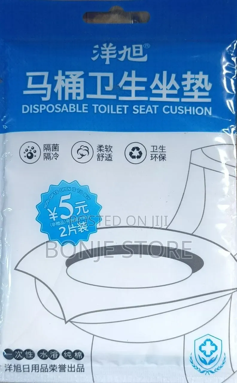 Disposable Toilet Seat Cushion