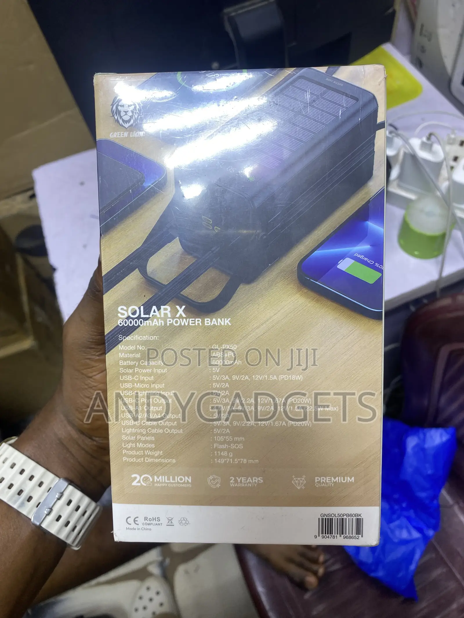 Green Lion Solar Power Bank Solar X