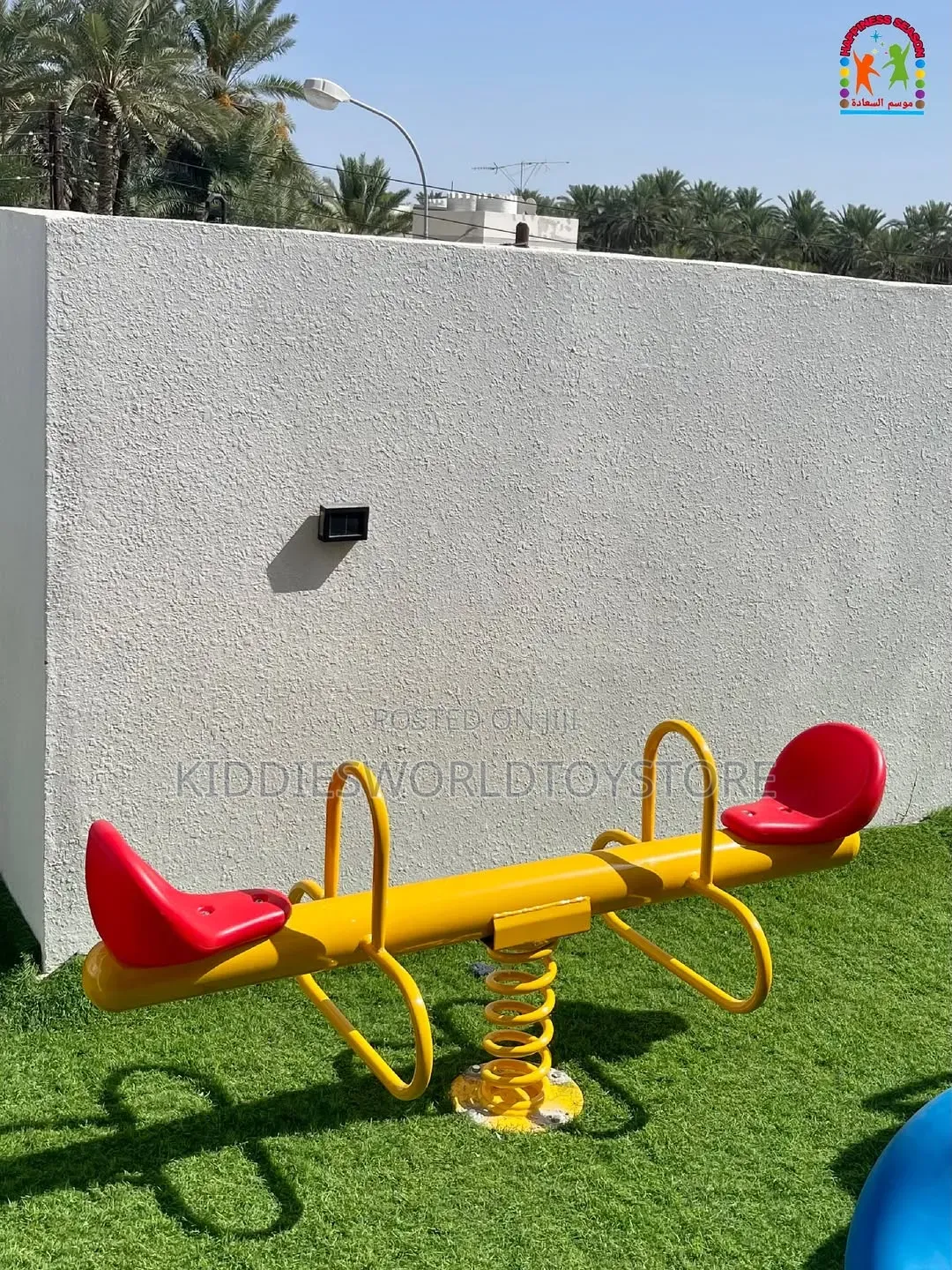 Standard Iron Seater See-saw