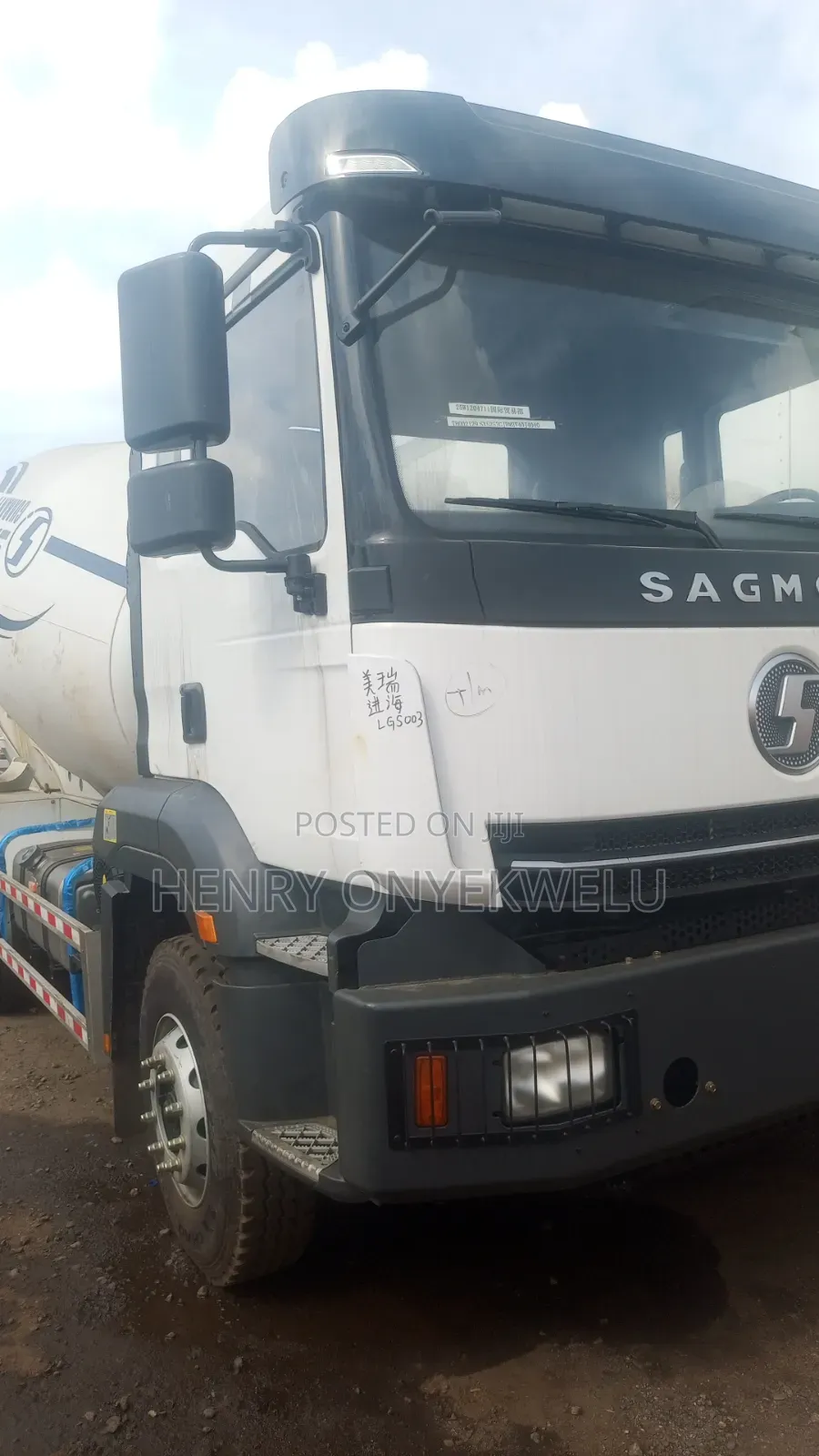 Diesel Concrete Mixer