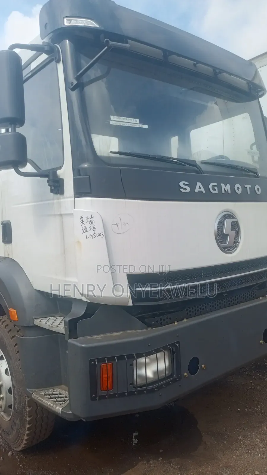 Diesel Concrete Mixer