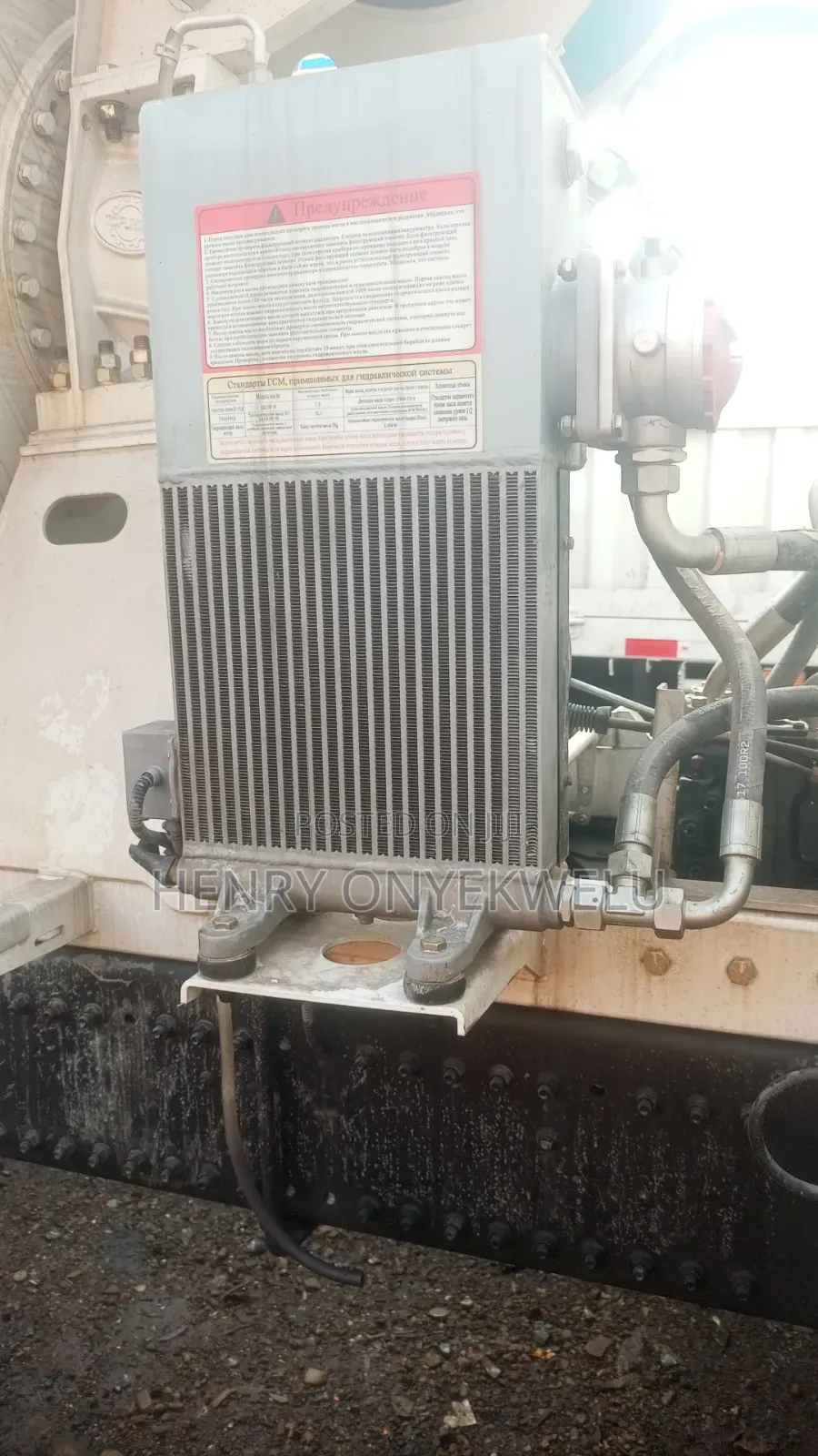 CNG Powered Concrete Mixer