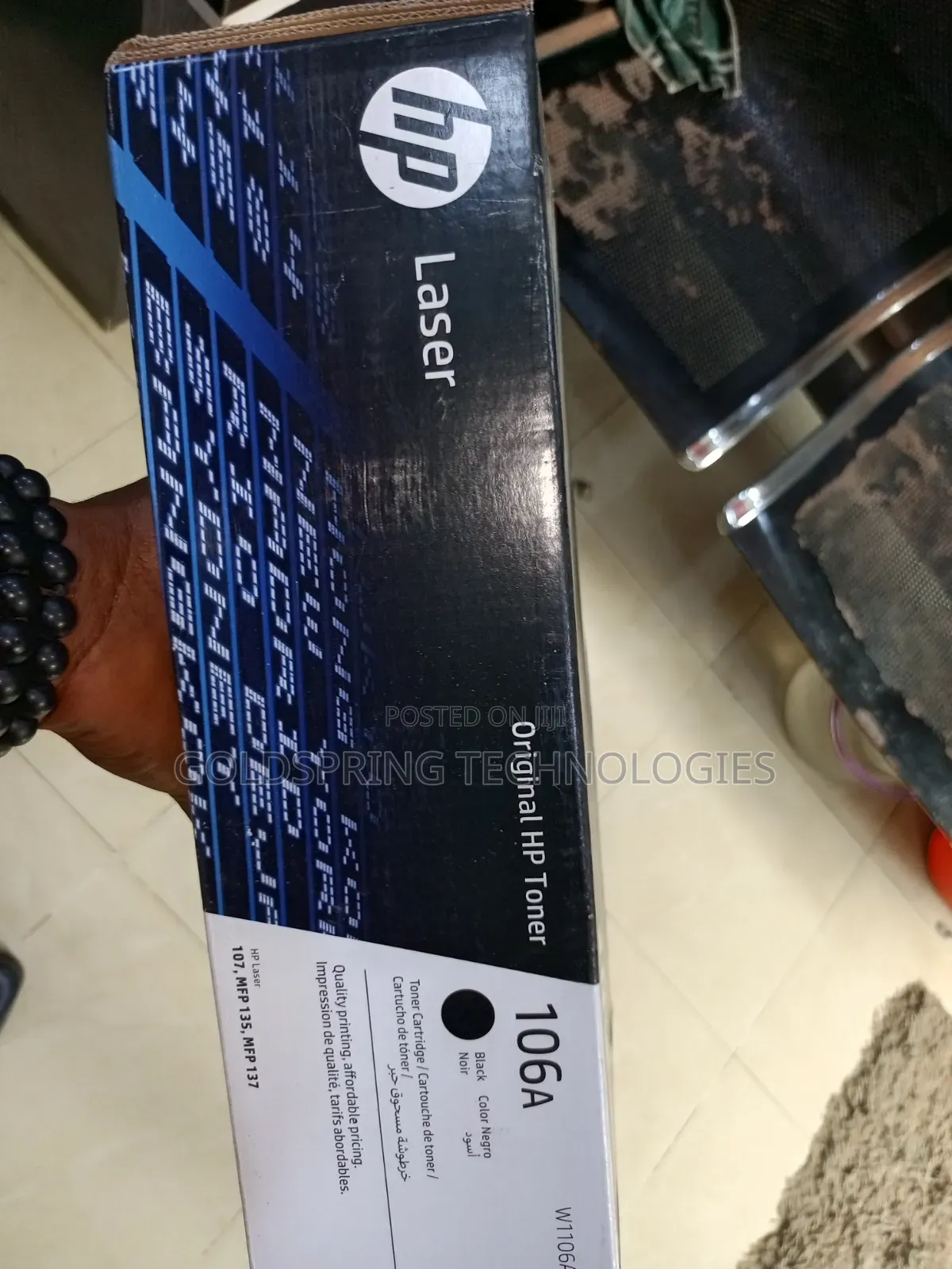 Hp 106a Black Toner Cartridge