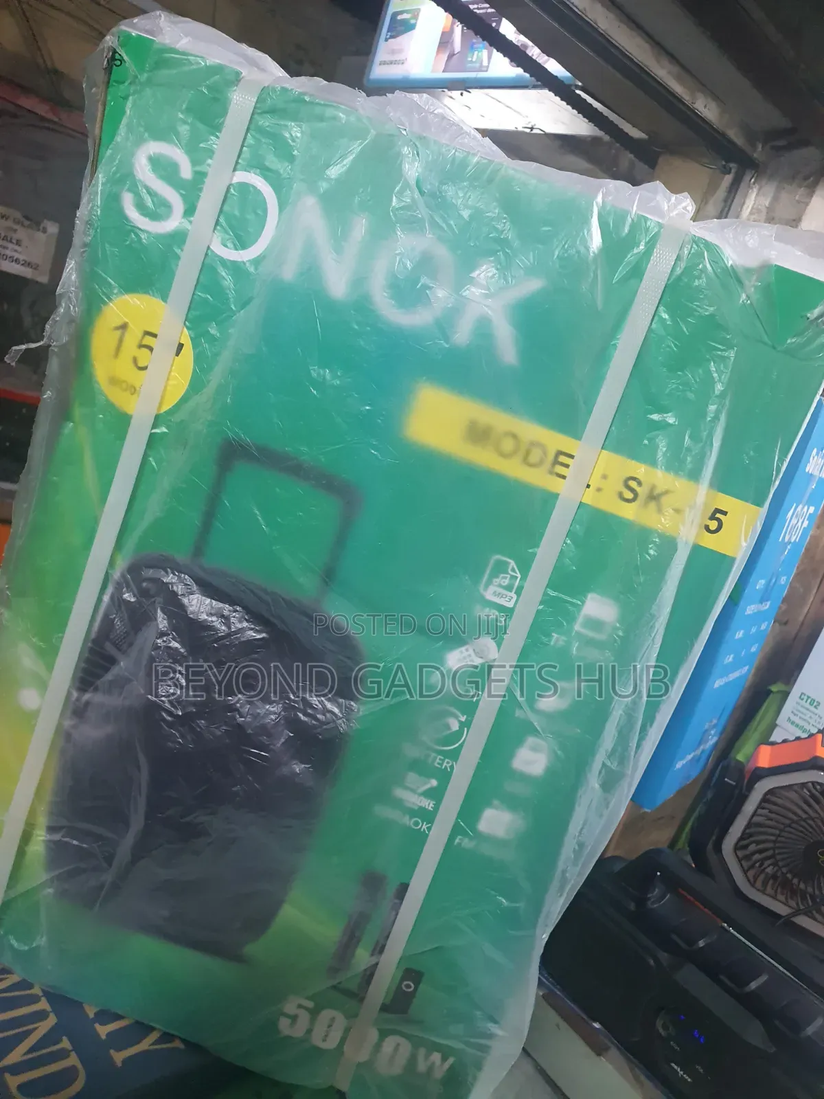 The Sonok Sk-15 Portable Party Speaker
