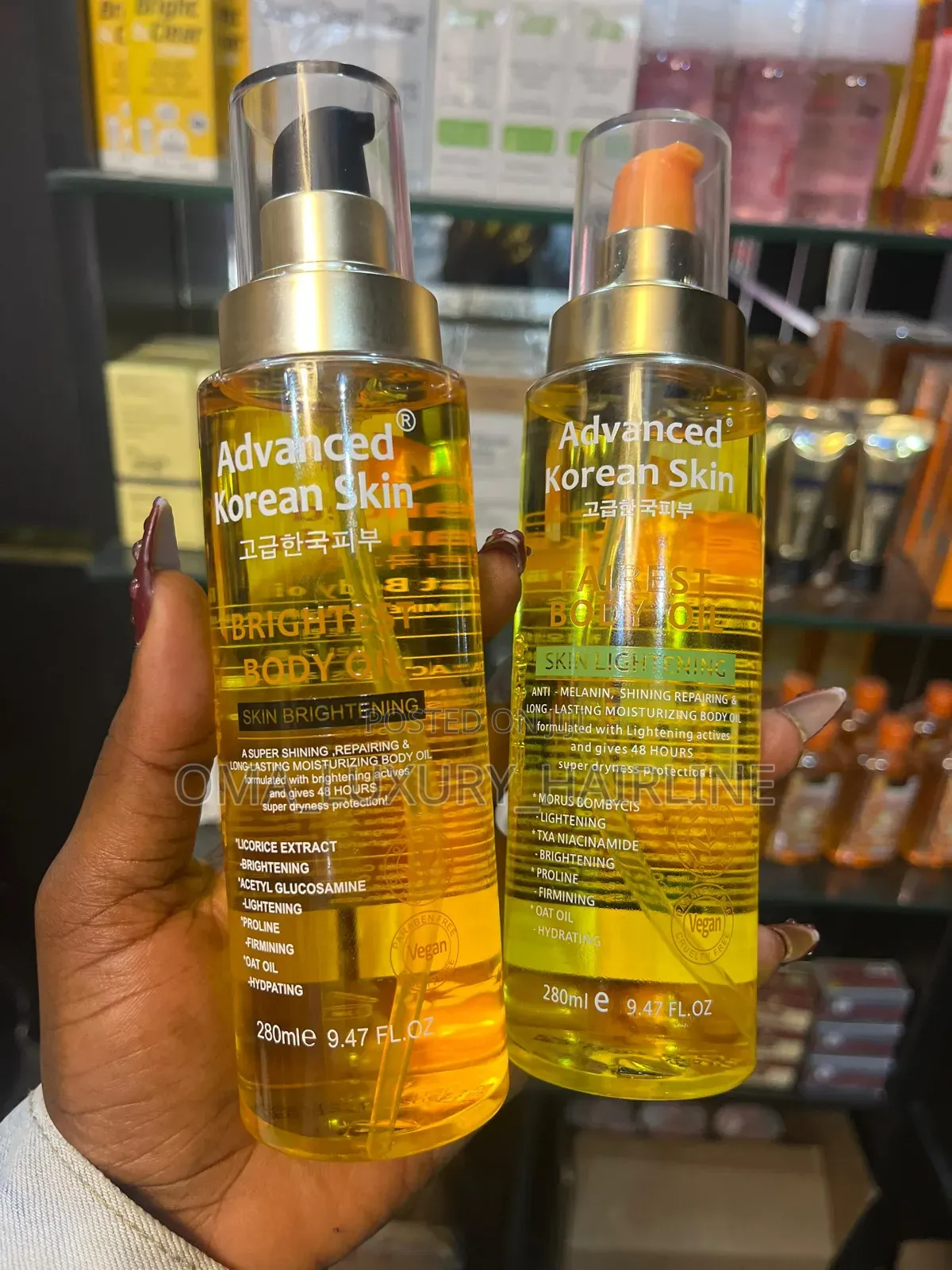 Advanced Korea Skin Oil