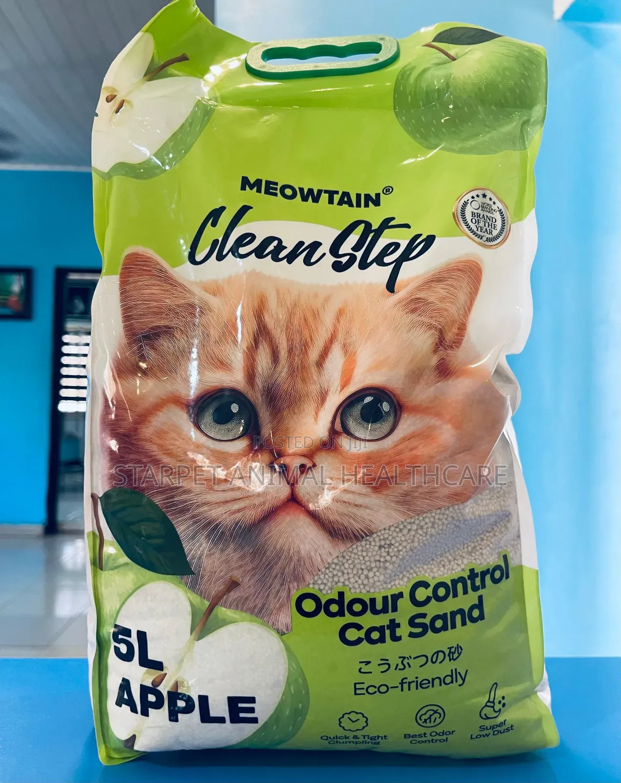 Cat Litter