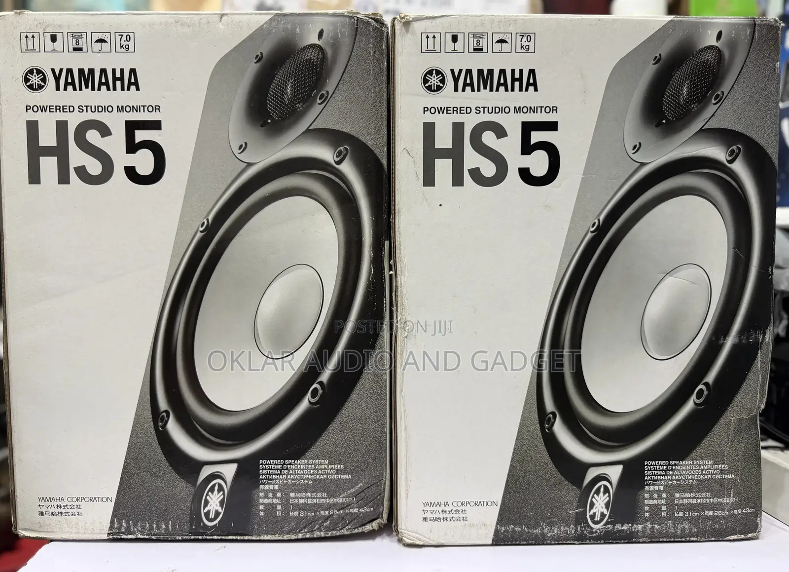 Yamaha Hs5 Powered Studio Monitor (Neatly Used)