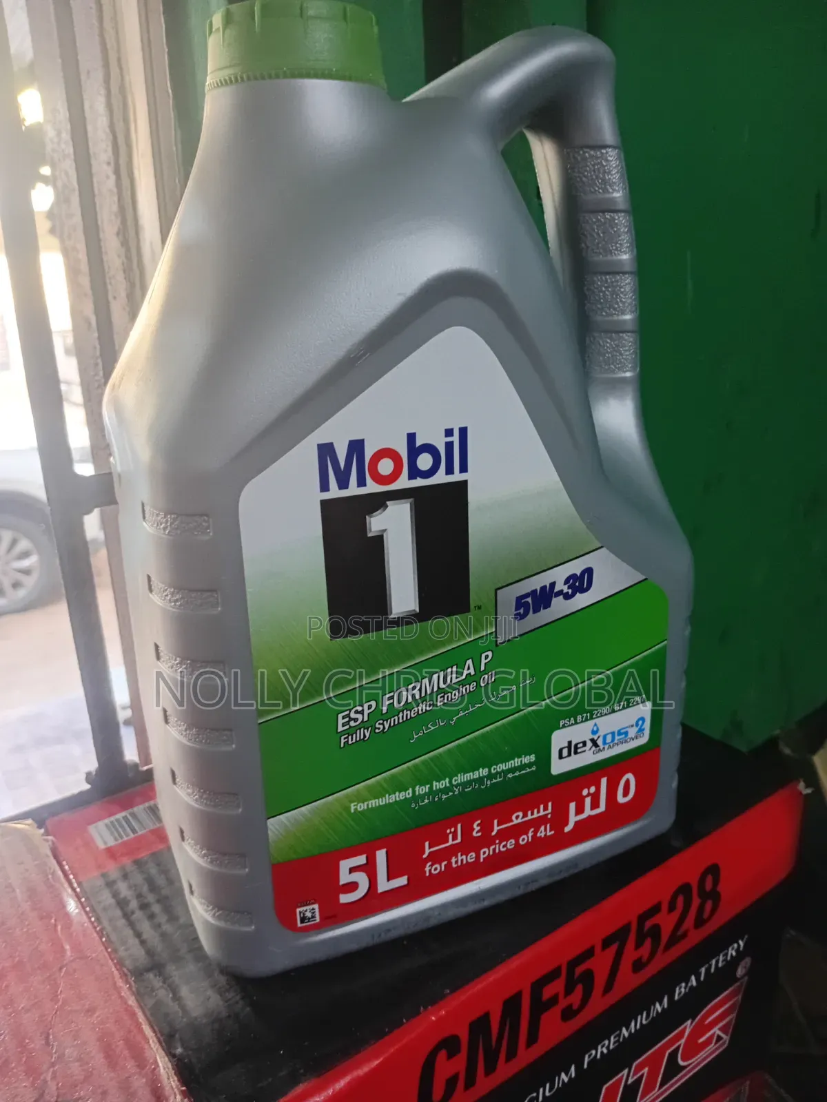 Mobil 1 Green 5w-30