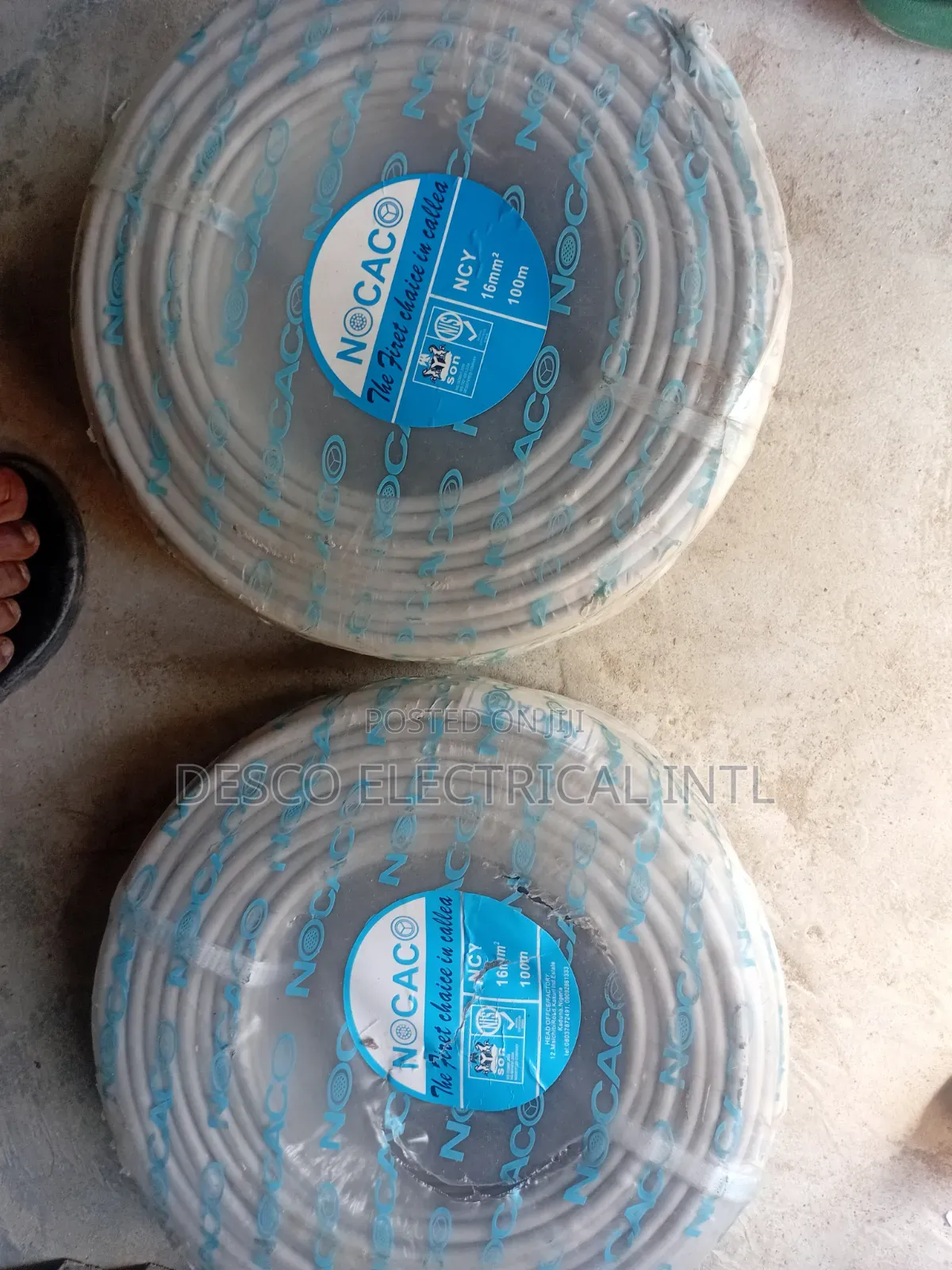 16mm Service Wire