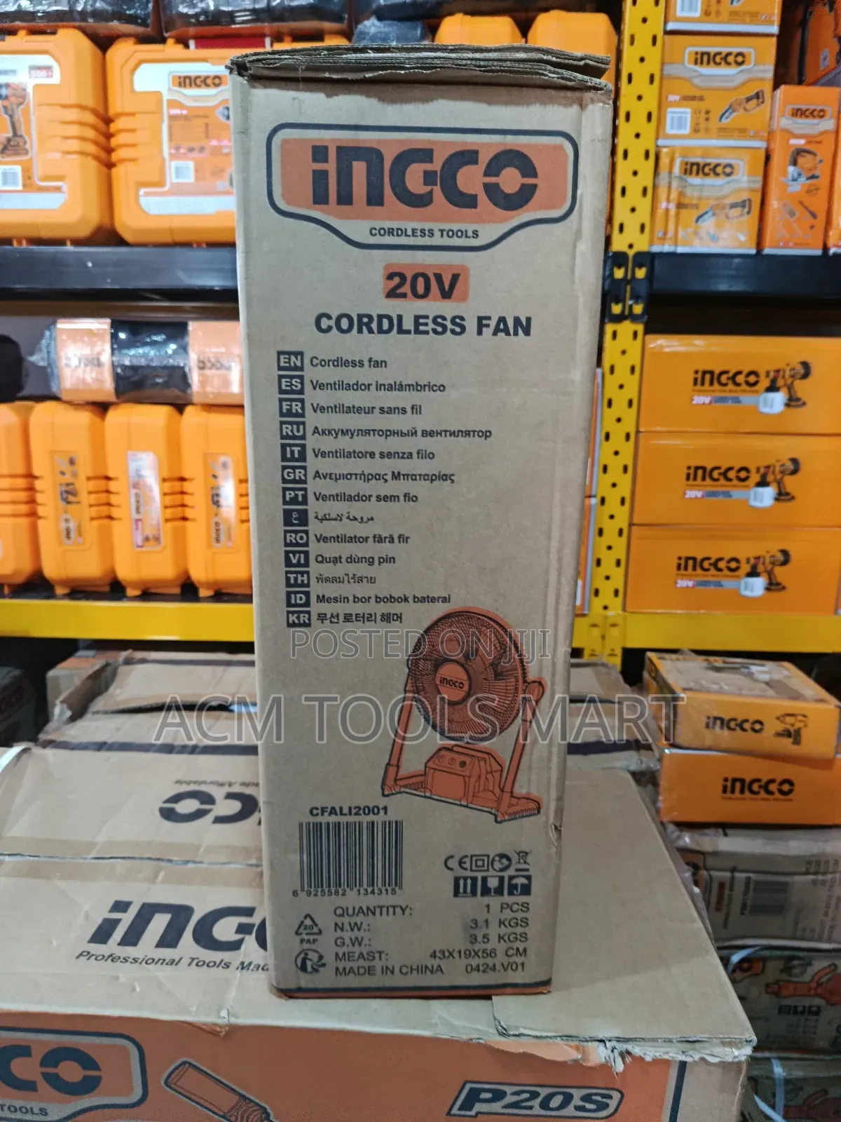 Ingco Cfali2001 Cordless Lithium-Ion Fan 20v