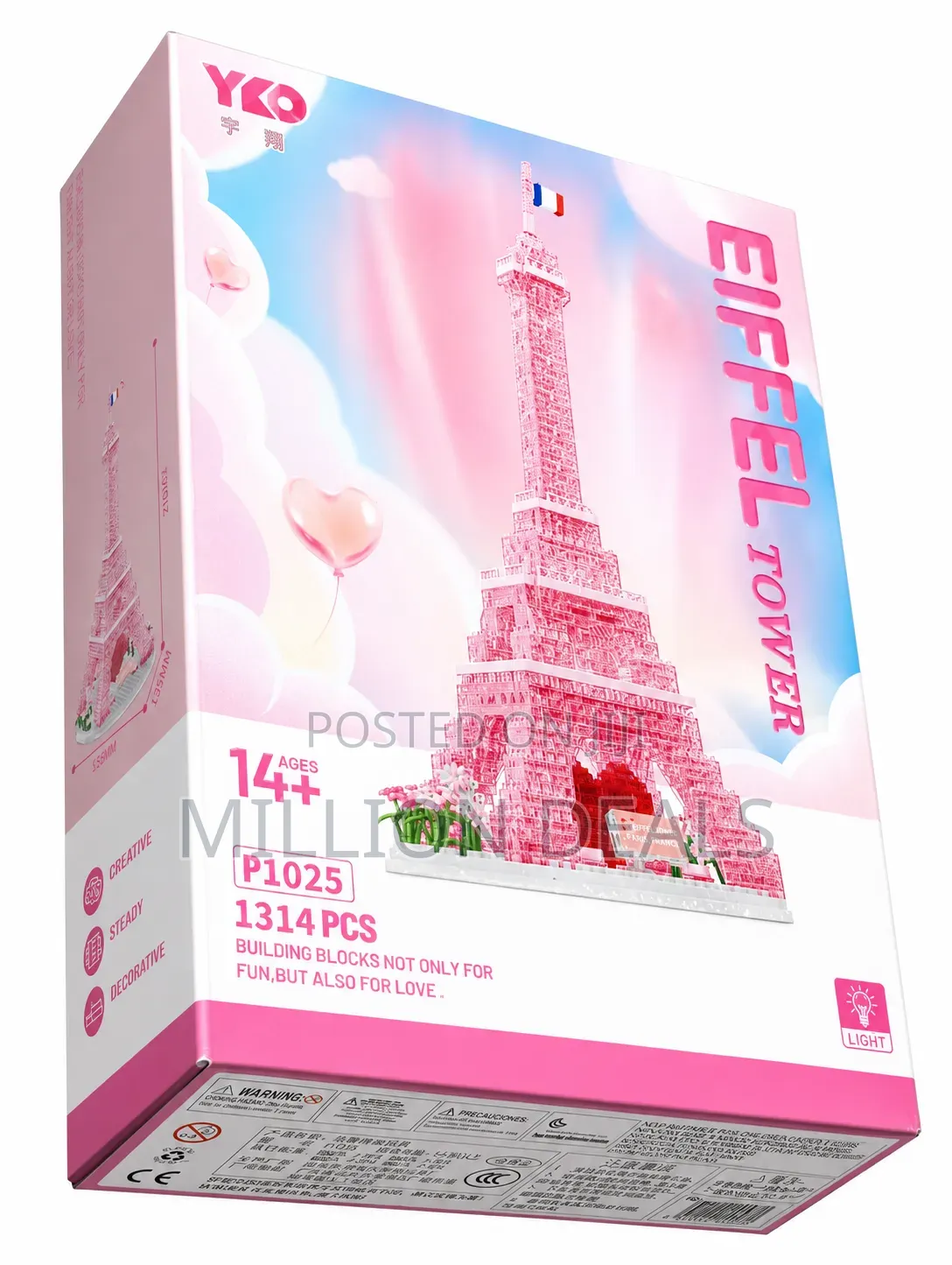 Paris Tower Inspires Building Block Kids Toy Ages 14+