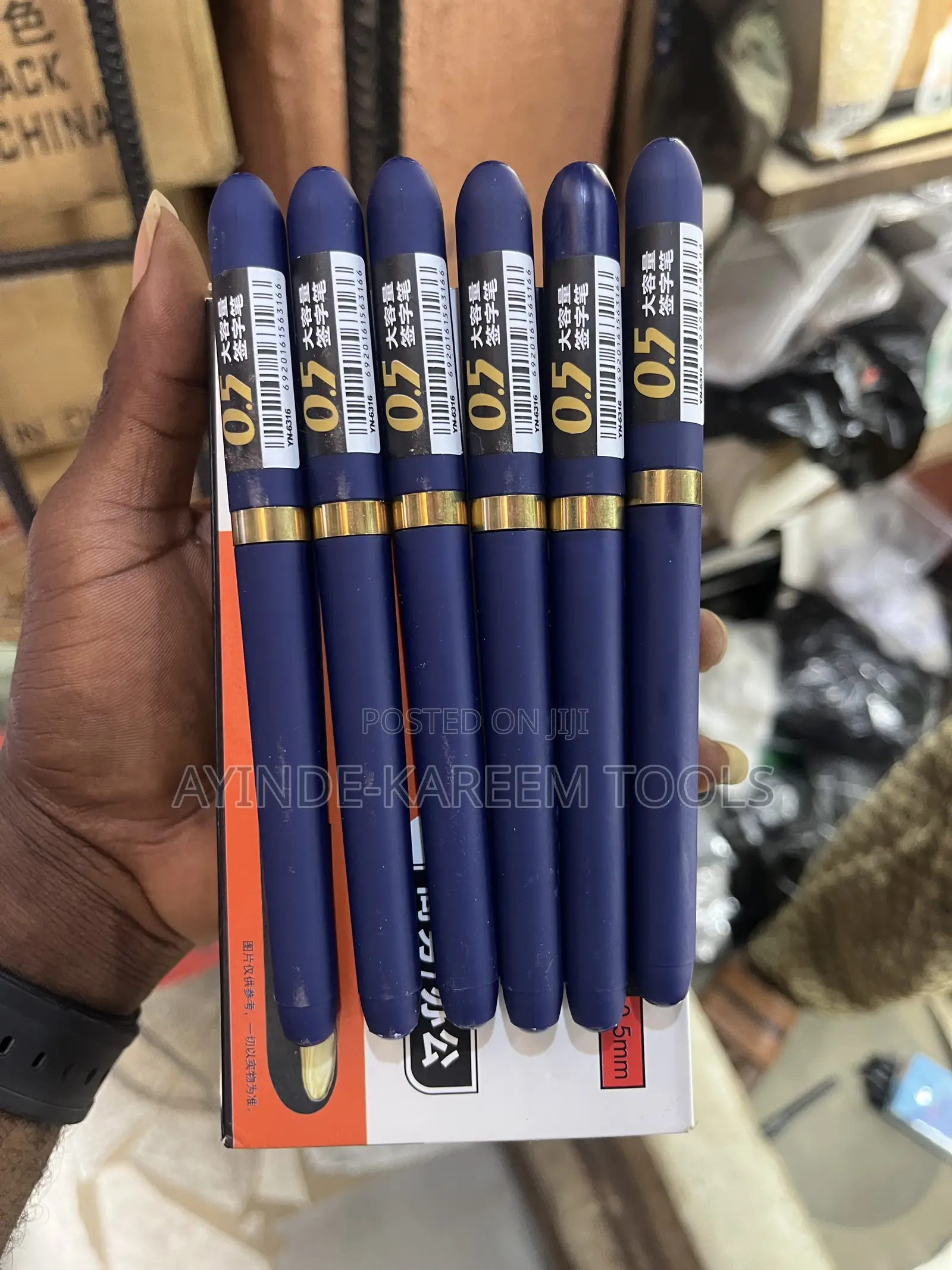 Signature Gel Pen