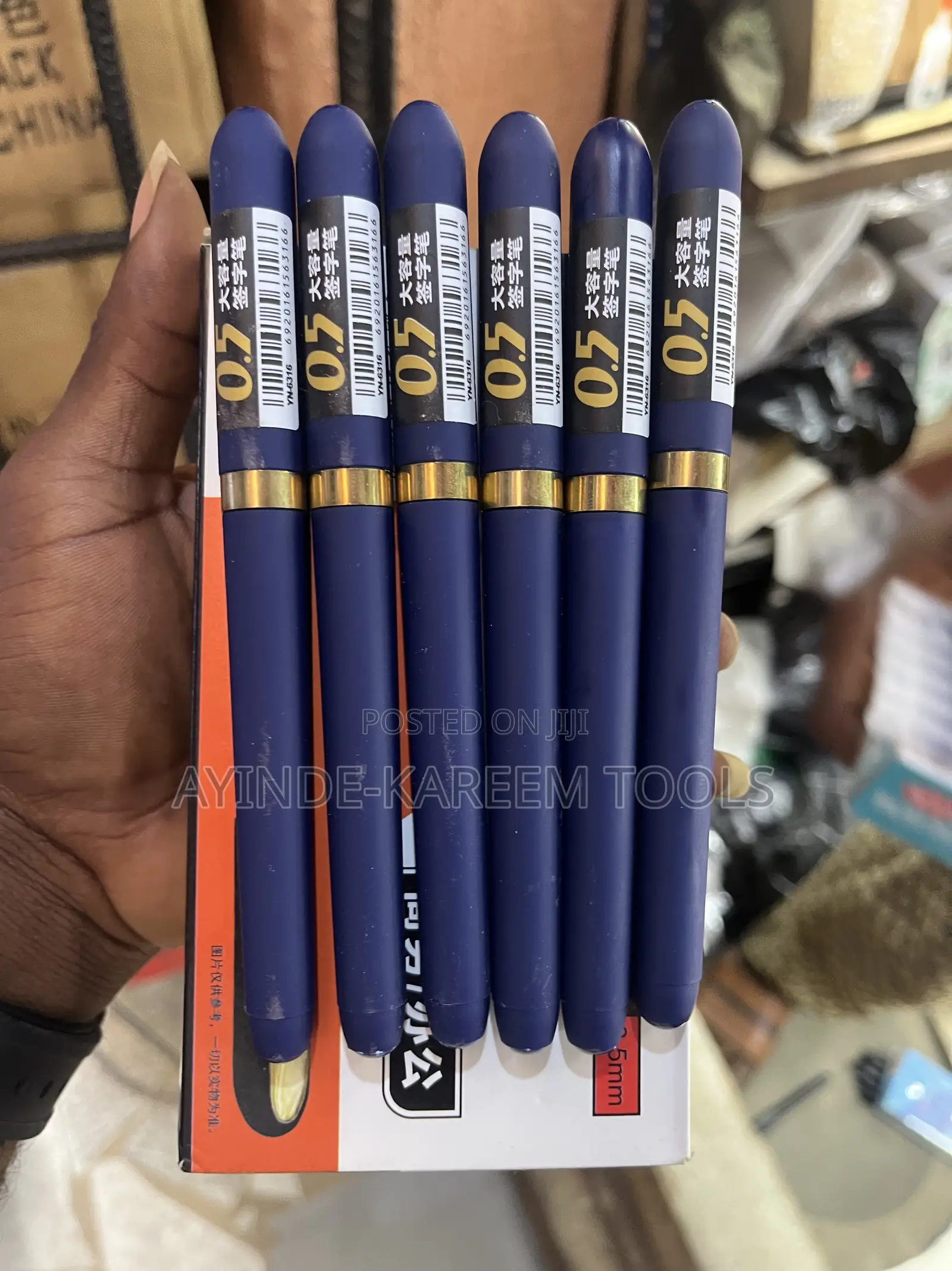 Signature Gel Pen