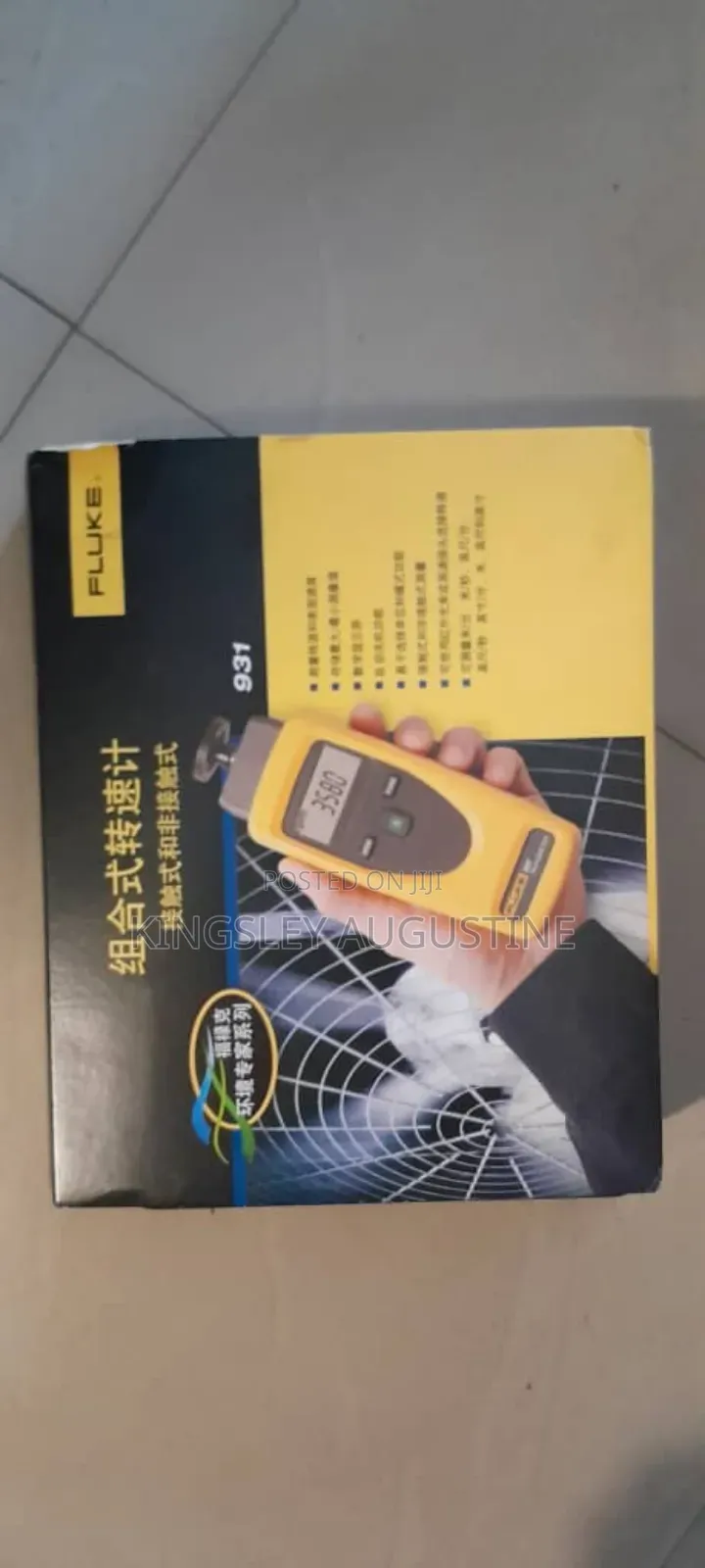 Fluke Multimeter 931