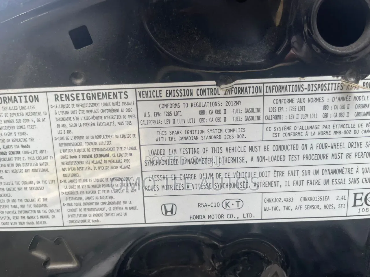 Honda CR-V EX 4dr SUV (2.4L 4cyl 5A) 2012 Black