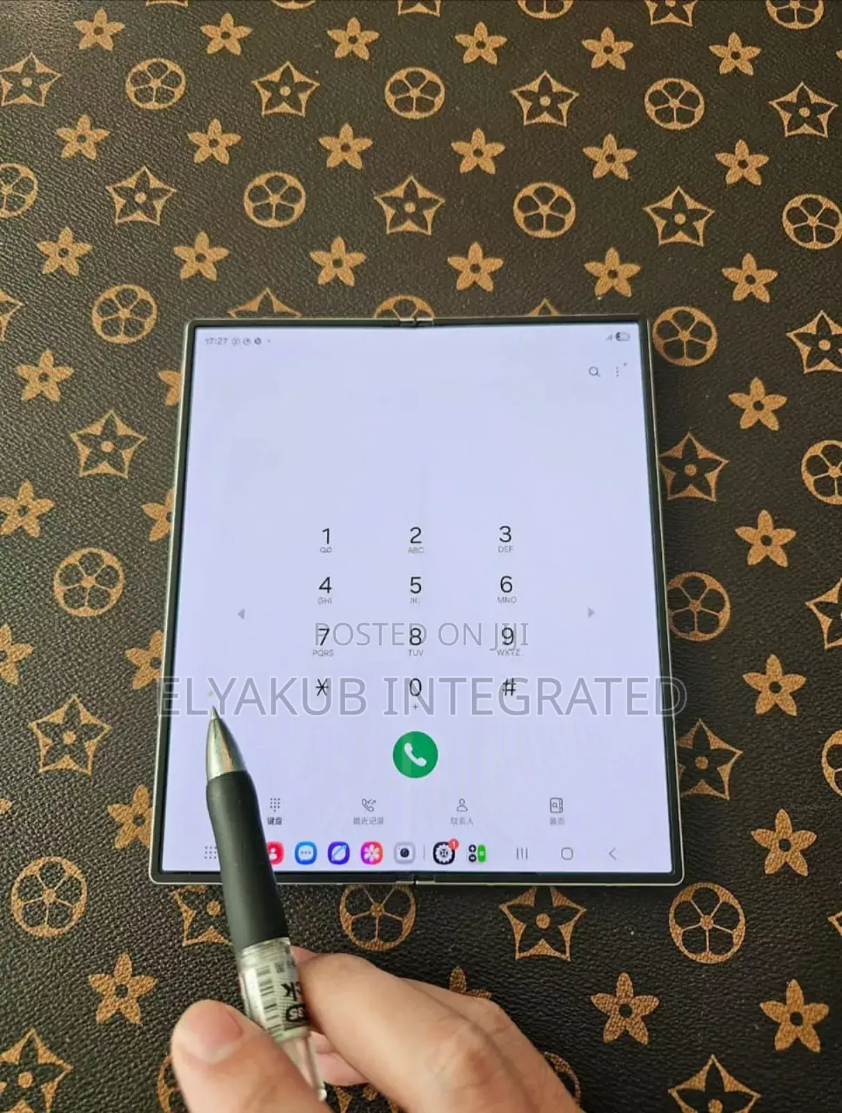 New Samsung Galaxy Fold 512 GB Silver