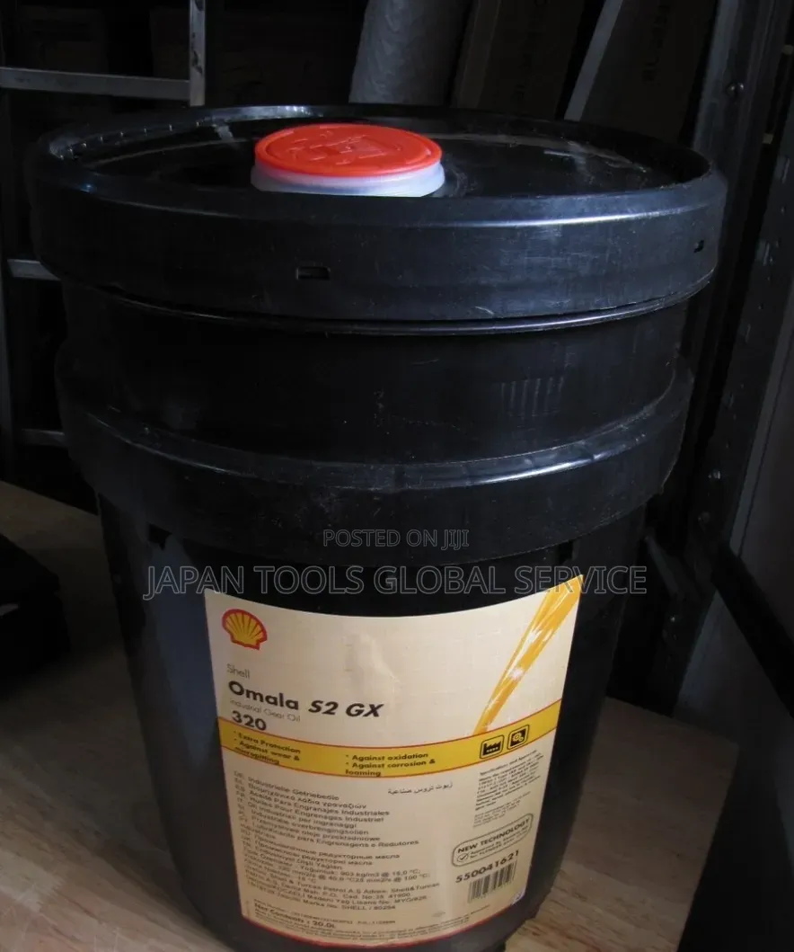 Shell Omala S2 Gx 320 Extreme Pressure Gear Oil (20litre)