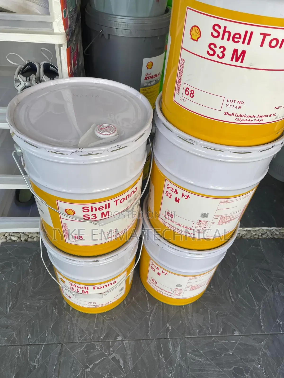 Shell Tonna S3 M 68 Industrial Lubricant